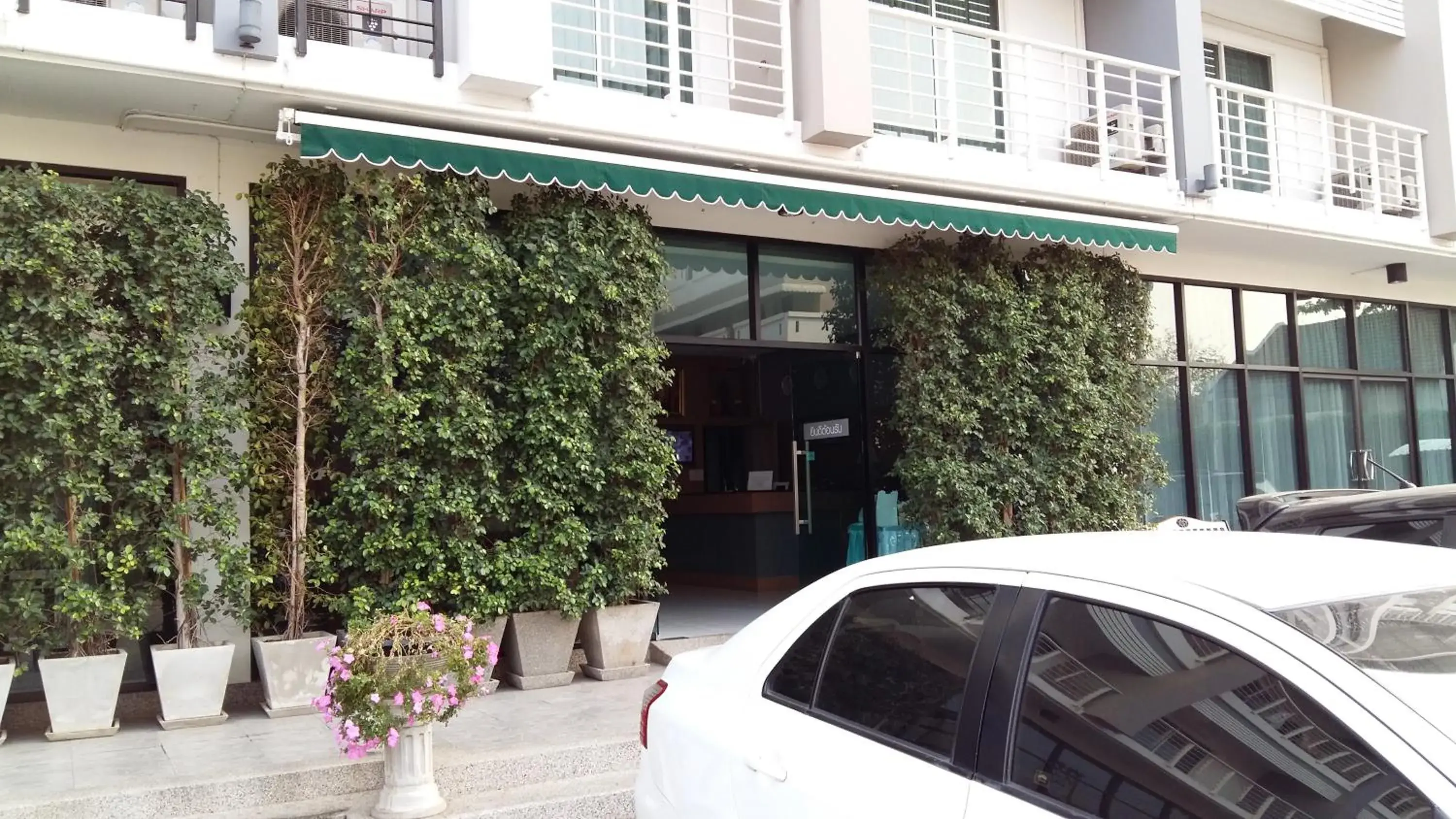 Property building in U Place Korat Property building in U Place Korat