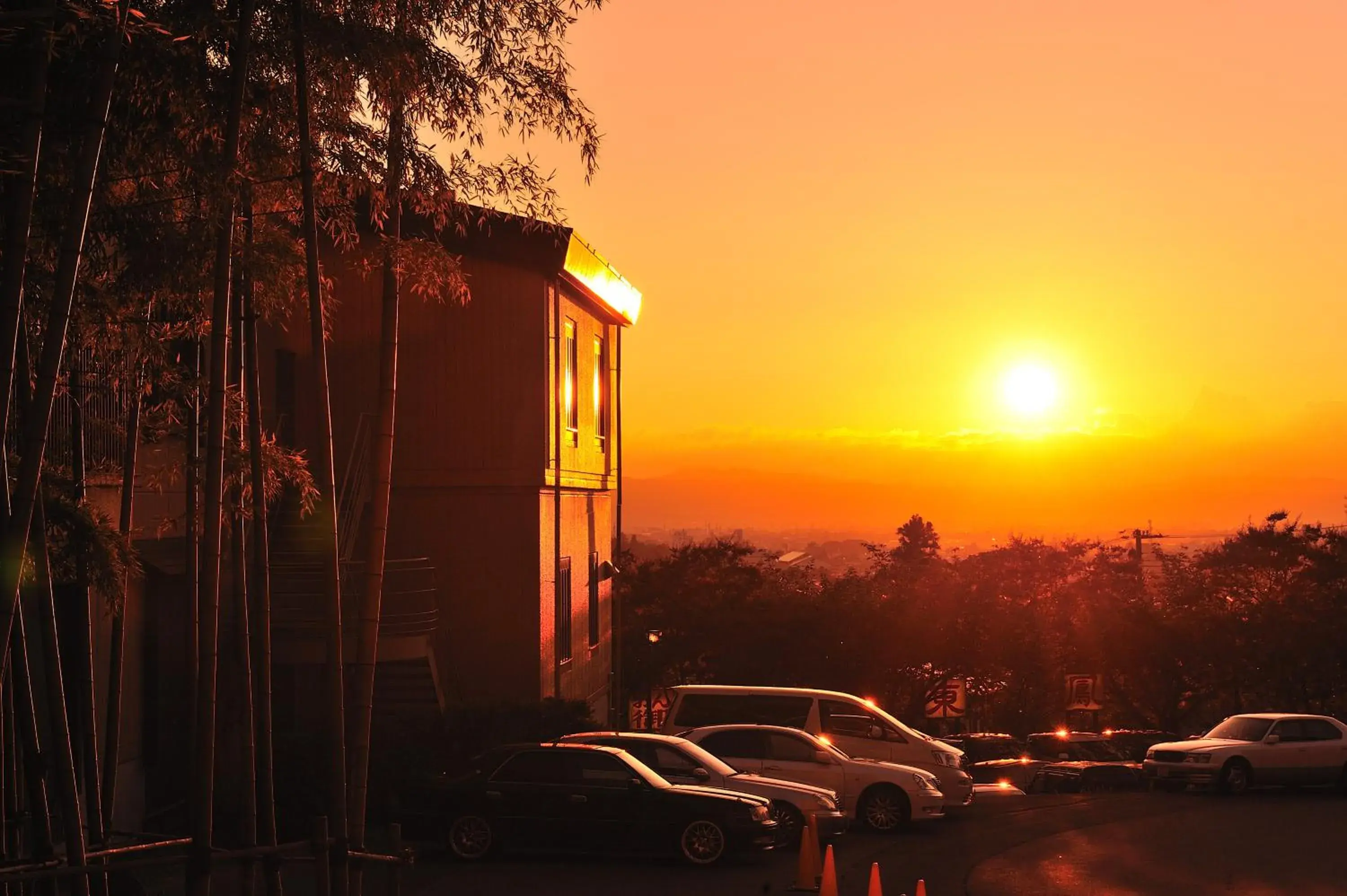 Facade/entrance in Onyado Toho Facade/entrance in Onyado Toho