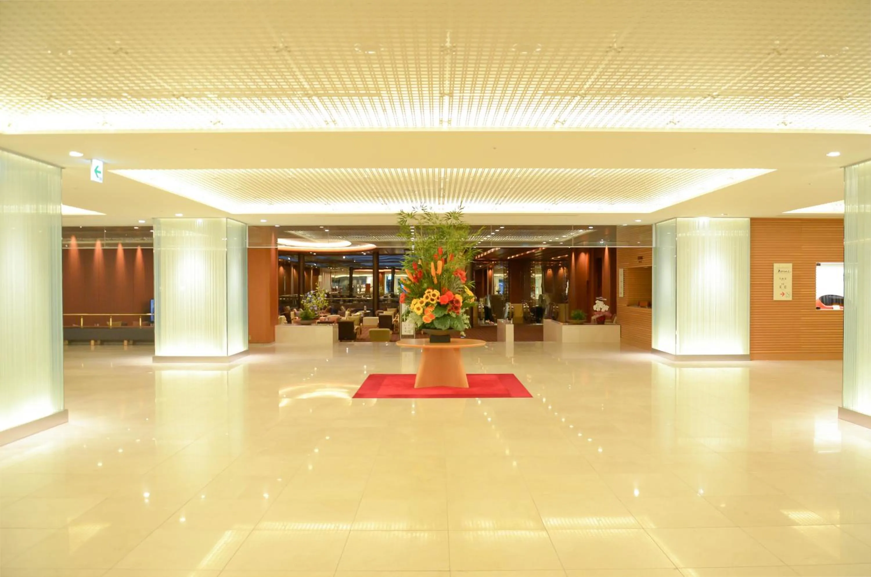 Lobby or reception in Onyado Toho