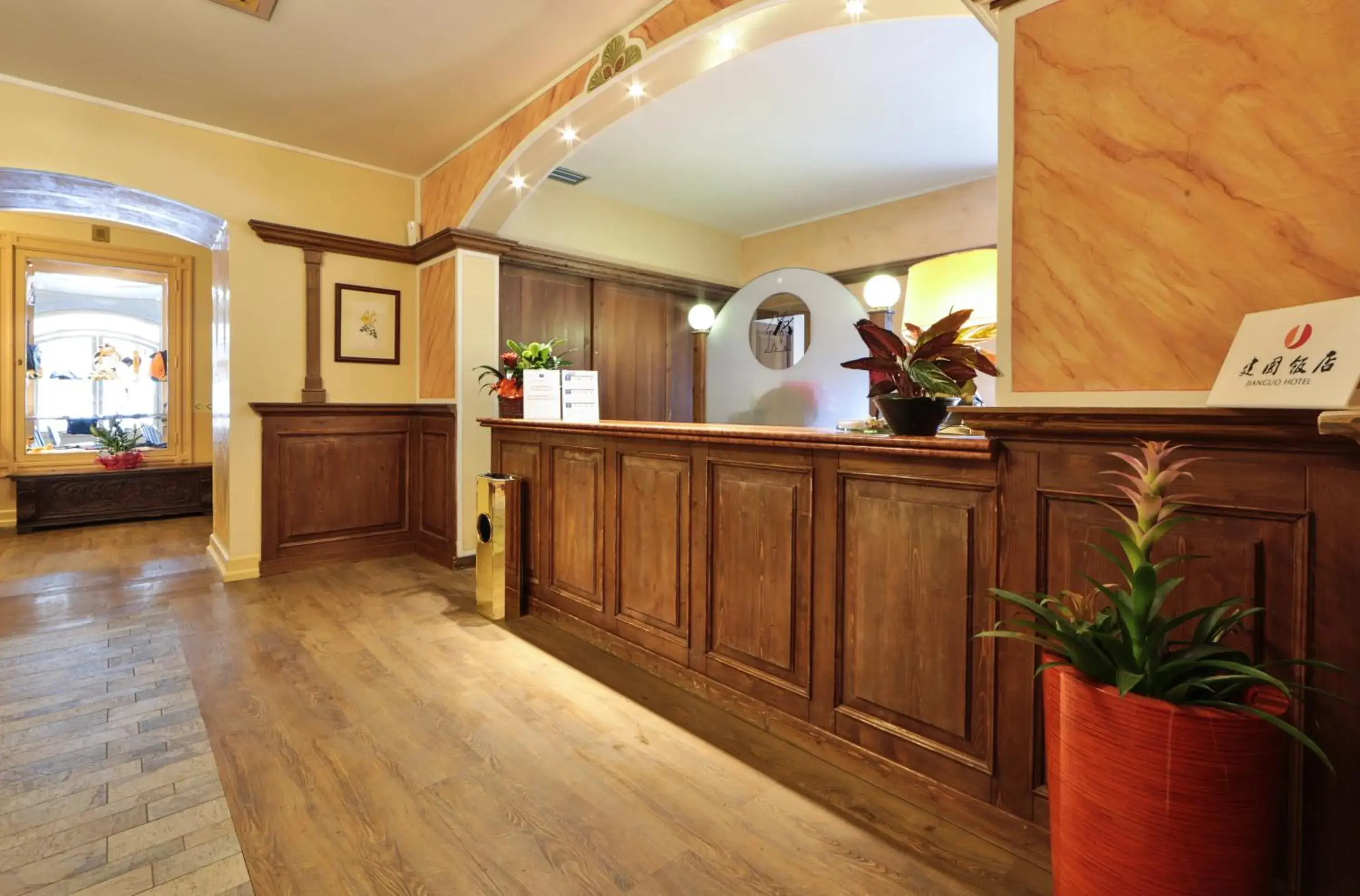 Lobby or reception in TH Madonna di Campiglio | Golf Hotel Lobby or reception in TH Madonna di Campiglio | Golf Hotel