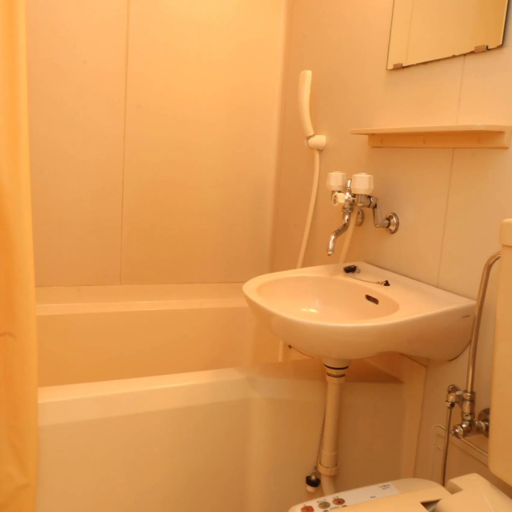 Sun Flower City Hotel