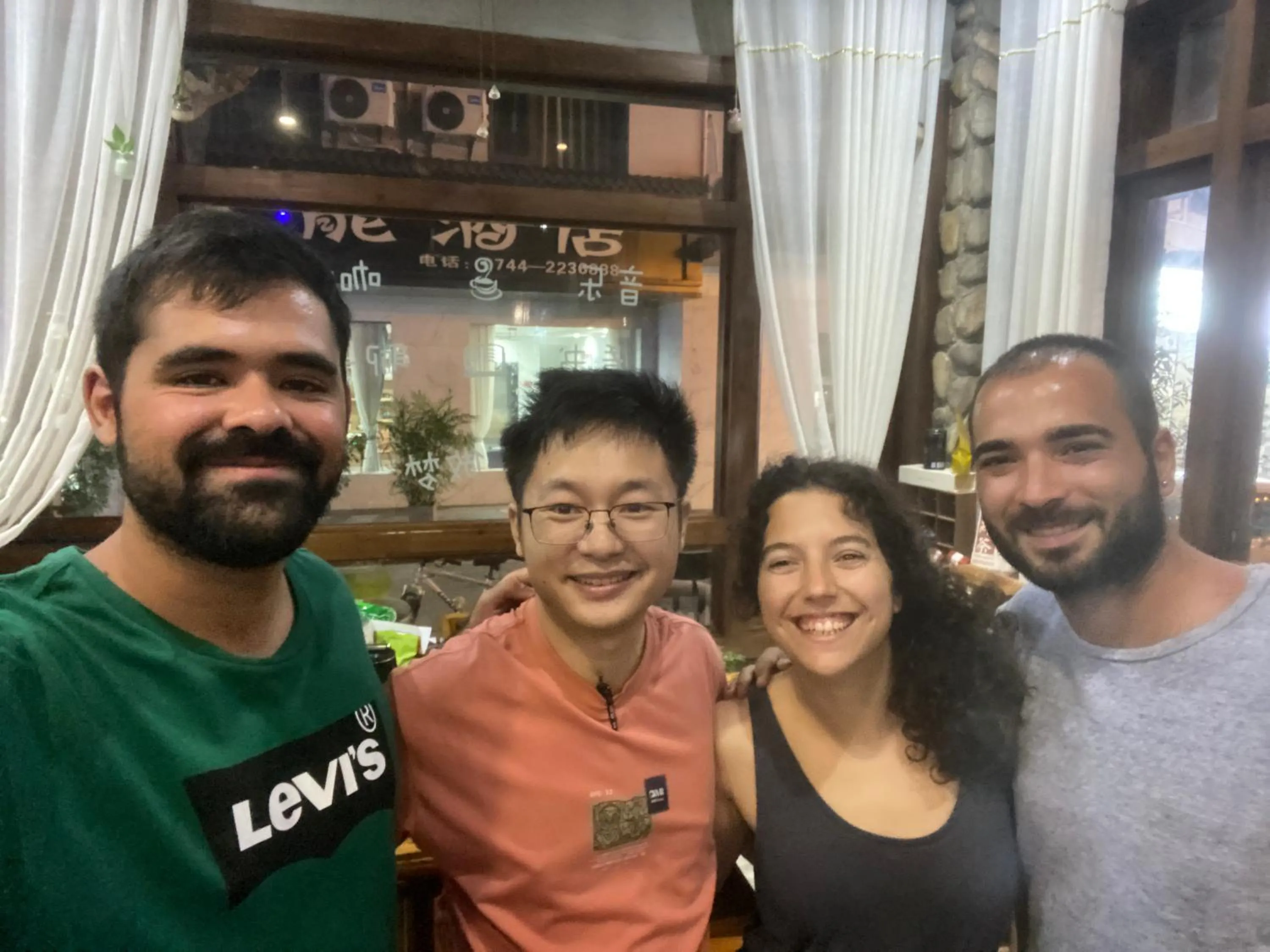 People in Zhangjiajie Nanfang Yinan Hotel