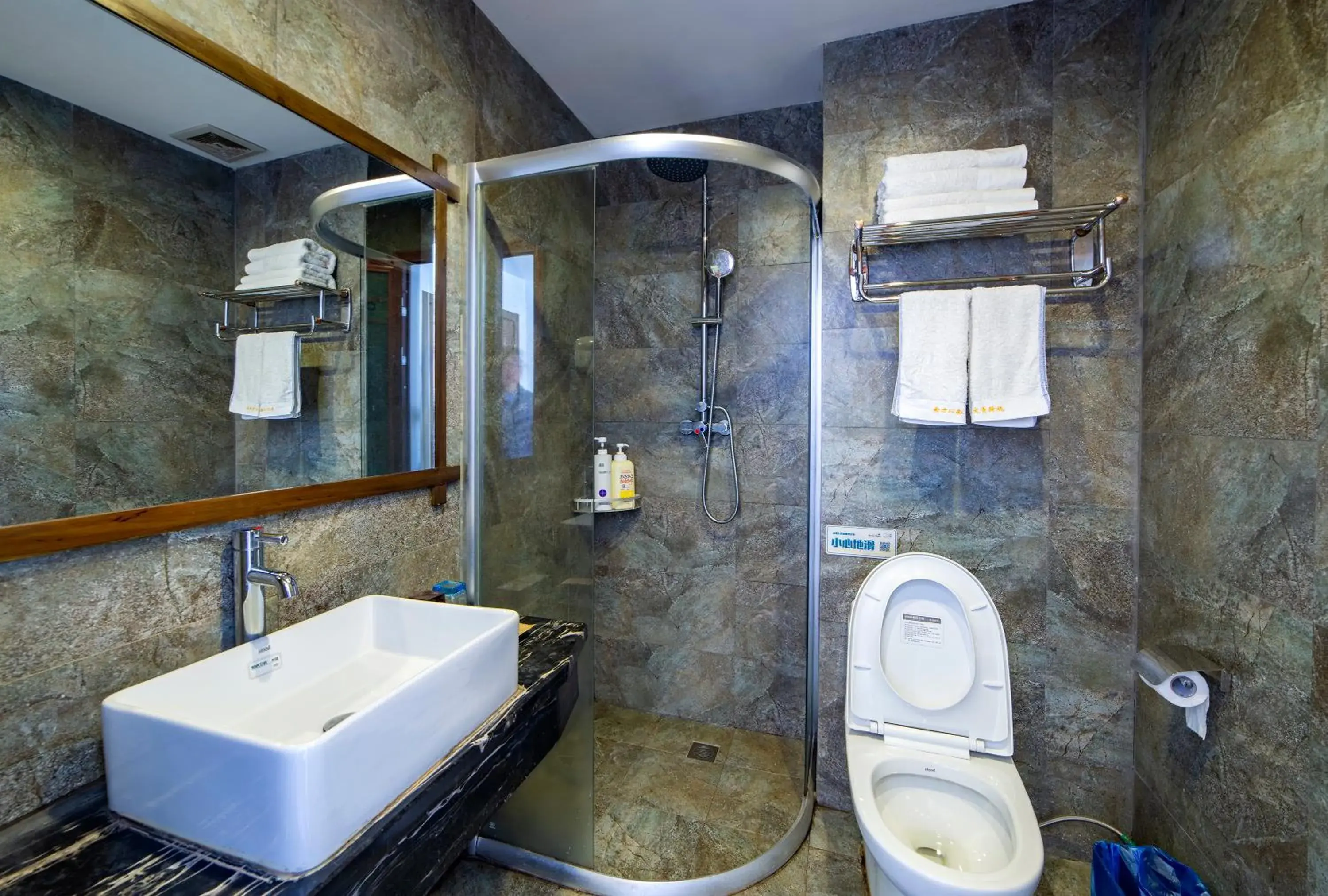 Triple Room in Zhangjiajie Highlights Guesthouse Triple Room in Zhangjiajie Highlights Guesthouse