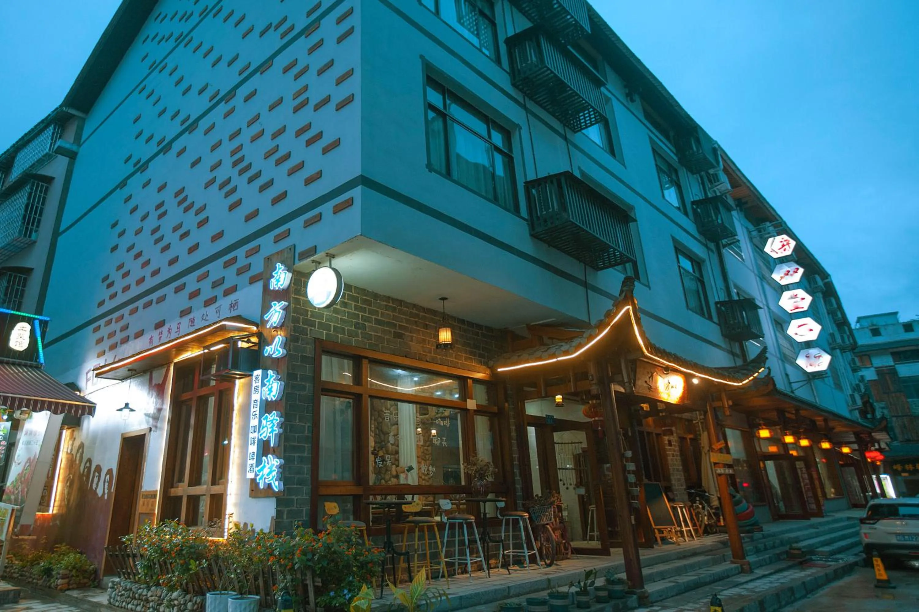 Property building in Zhangjiajie Nanfang Yinan Hotel