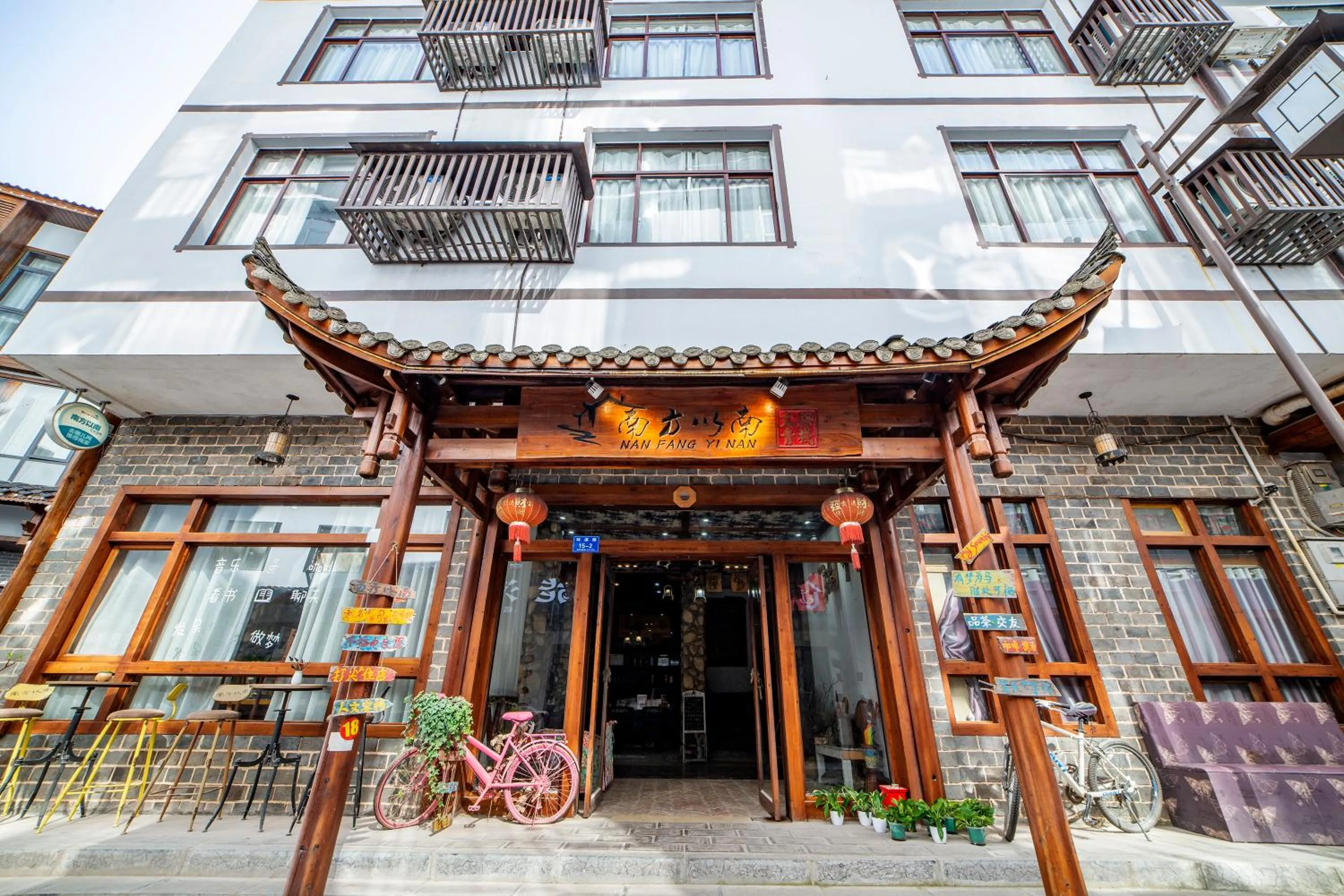 Property building in Zhangjiajie Nanfang Yinan Hotel