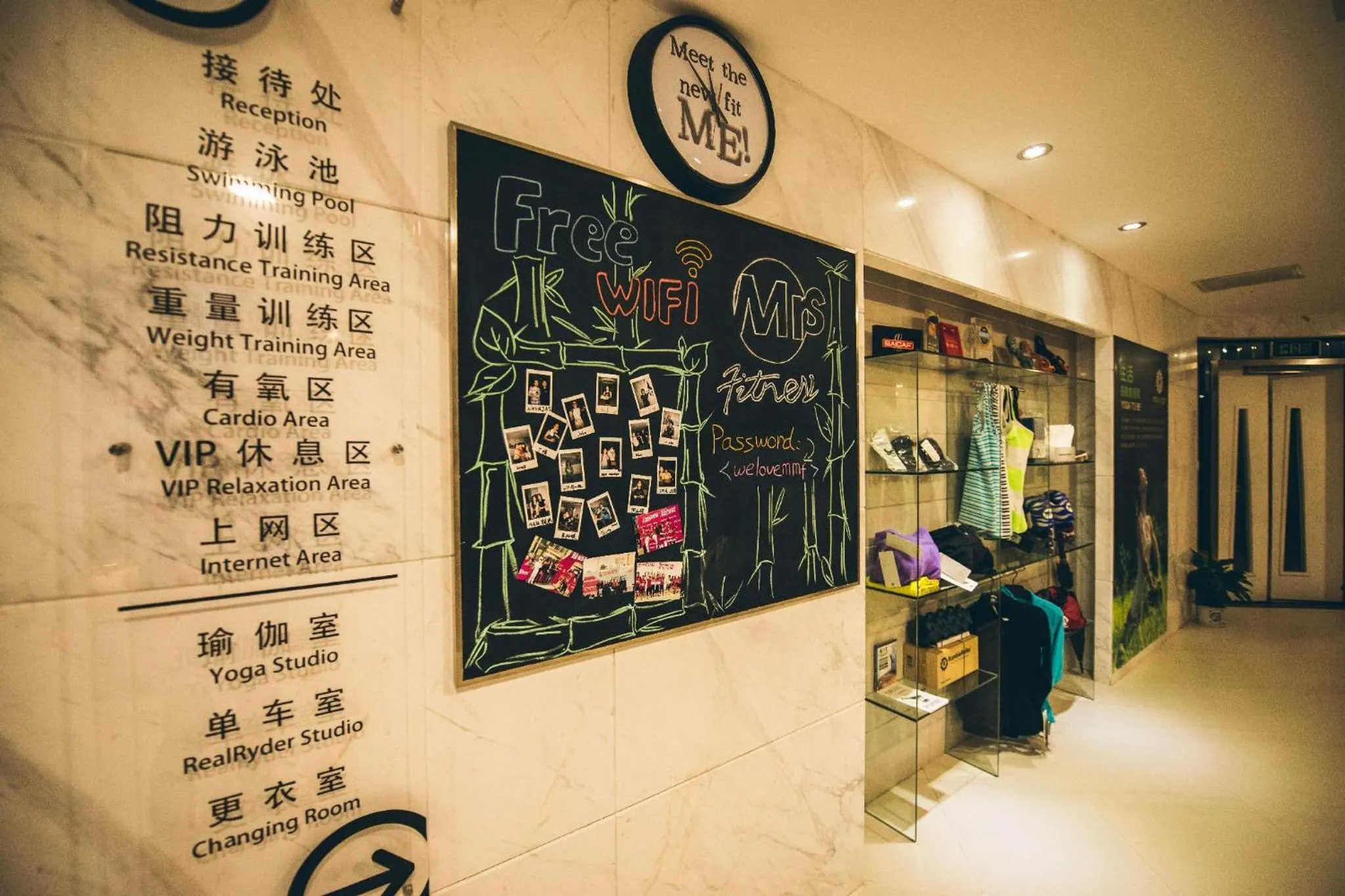 Fitness centre/facilities in City Hotel Shanghai