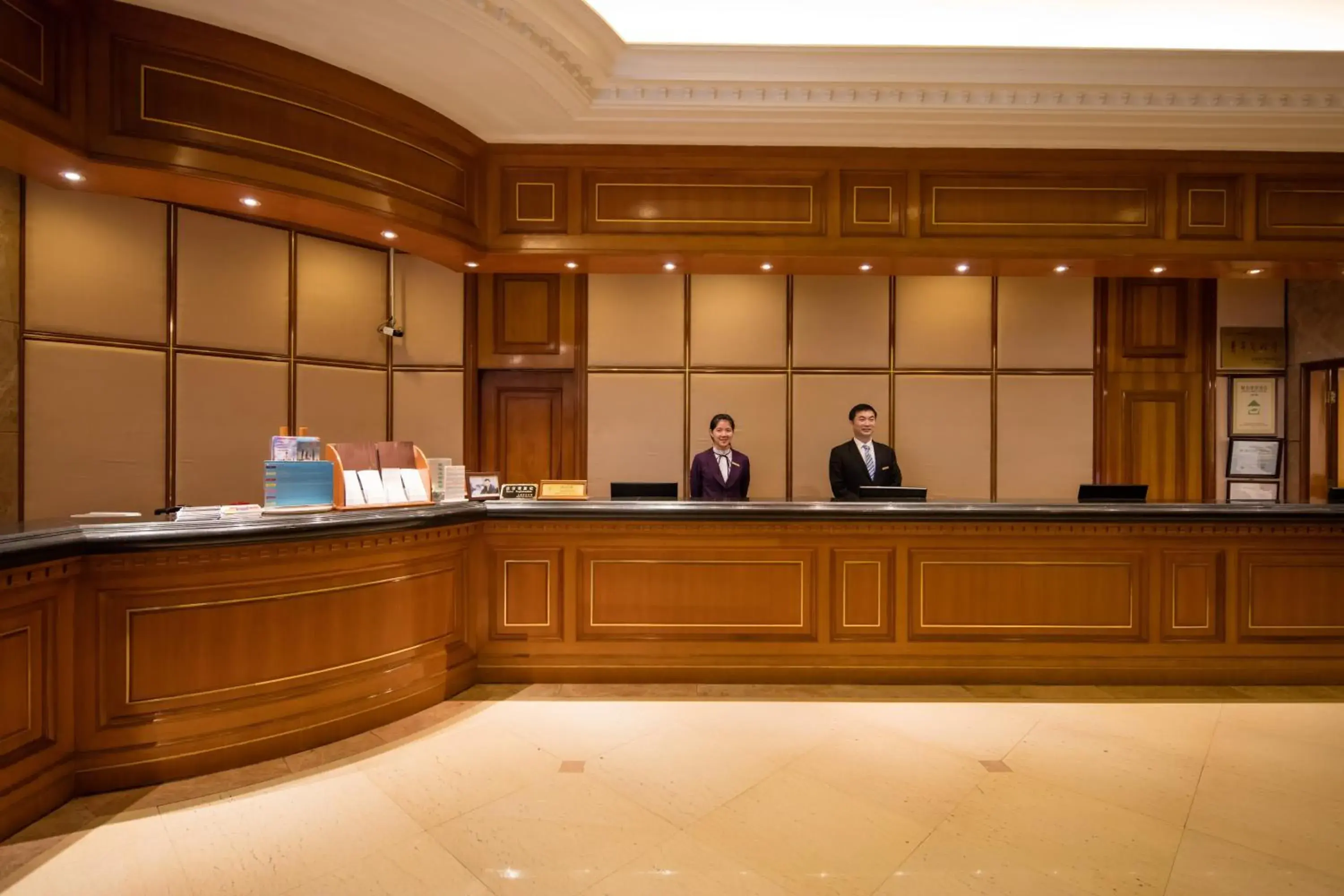 Lobby or reception in City Hotel Shanghai Lobby or reception in City Hotel Shanghai