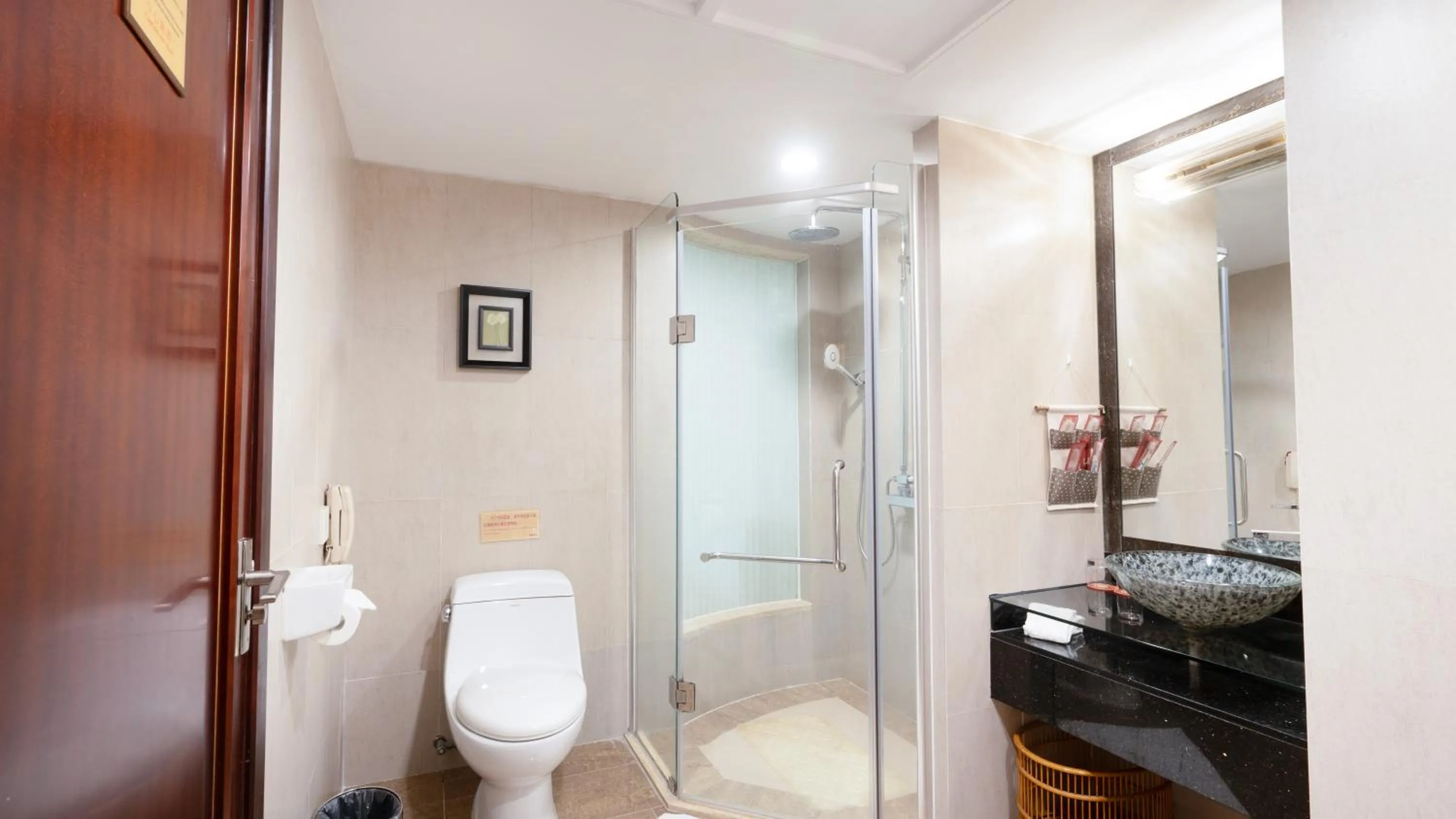 Shower in Shunde Grand View Hotel
