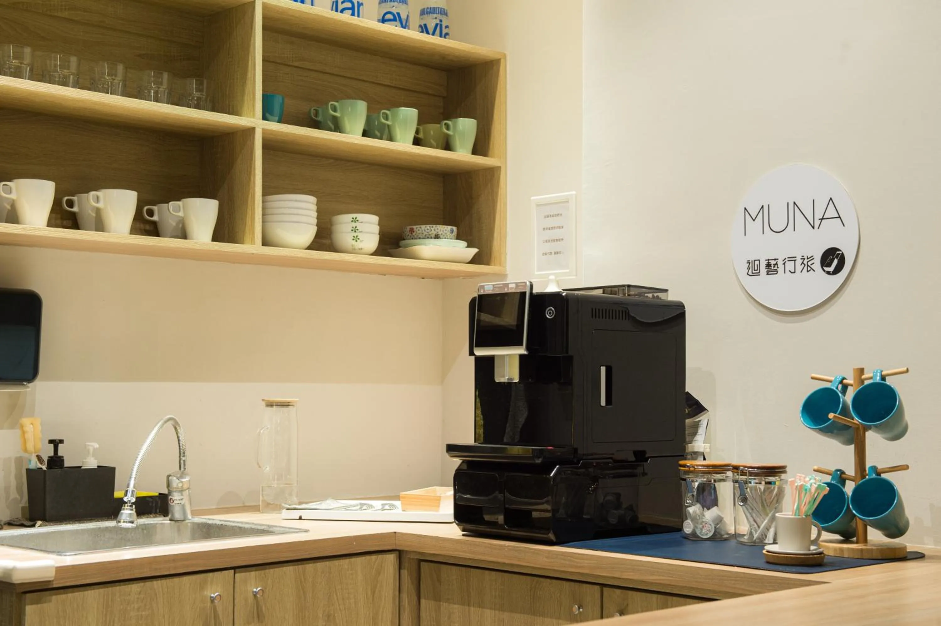 Coffee/tea facilities in MUNA Hostel