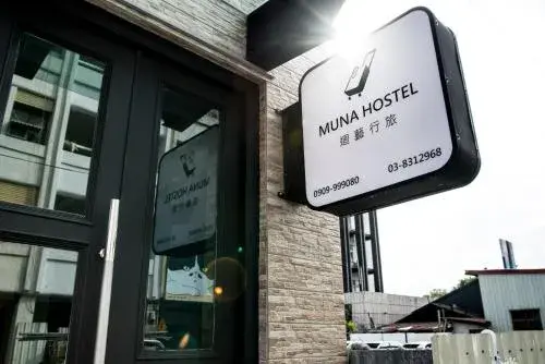 MUNA Hostel MUNA Hostel