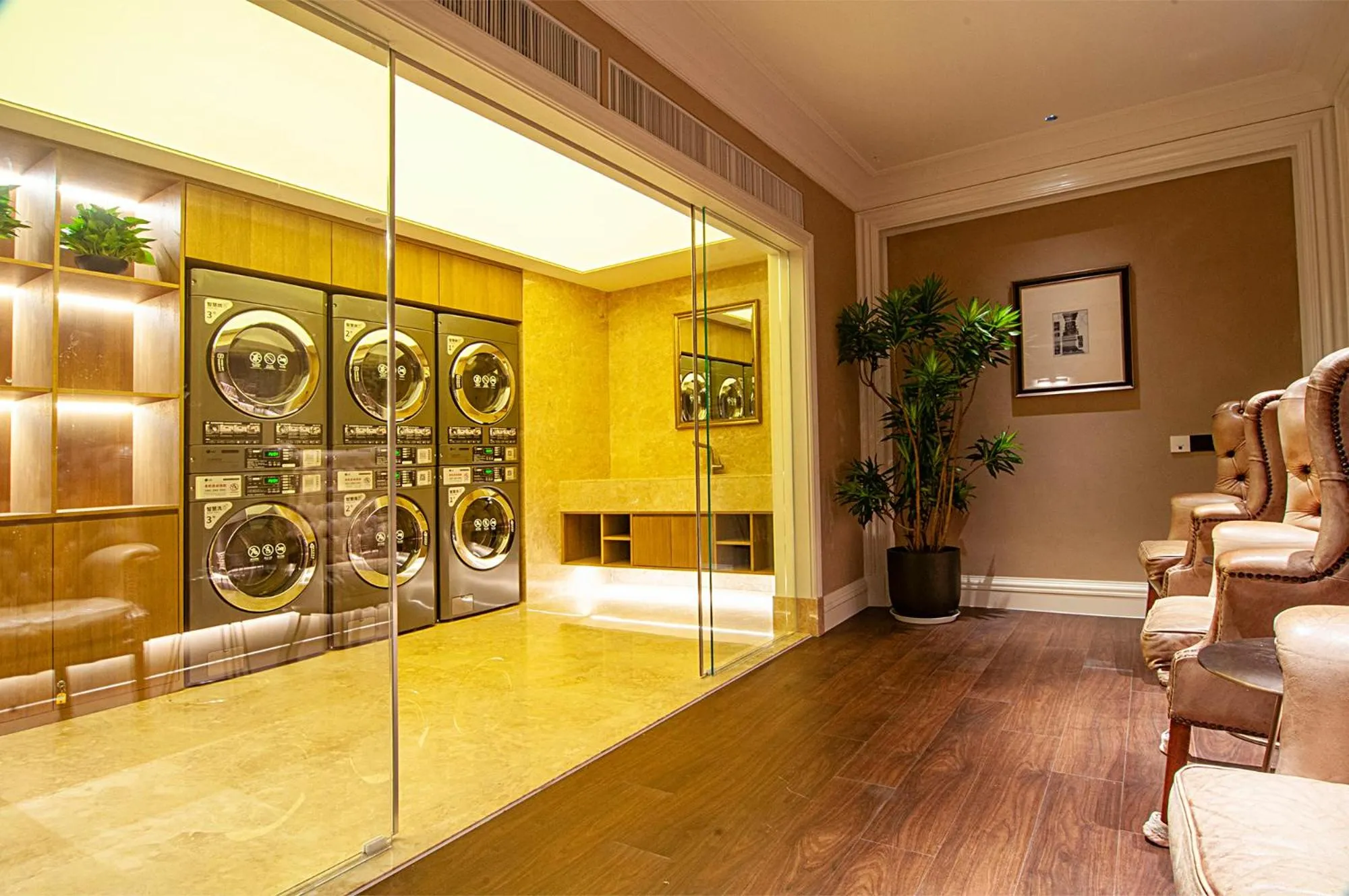 washing machine in Royal Grace Hotel Optics Valley Wuhan