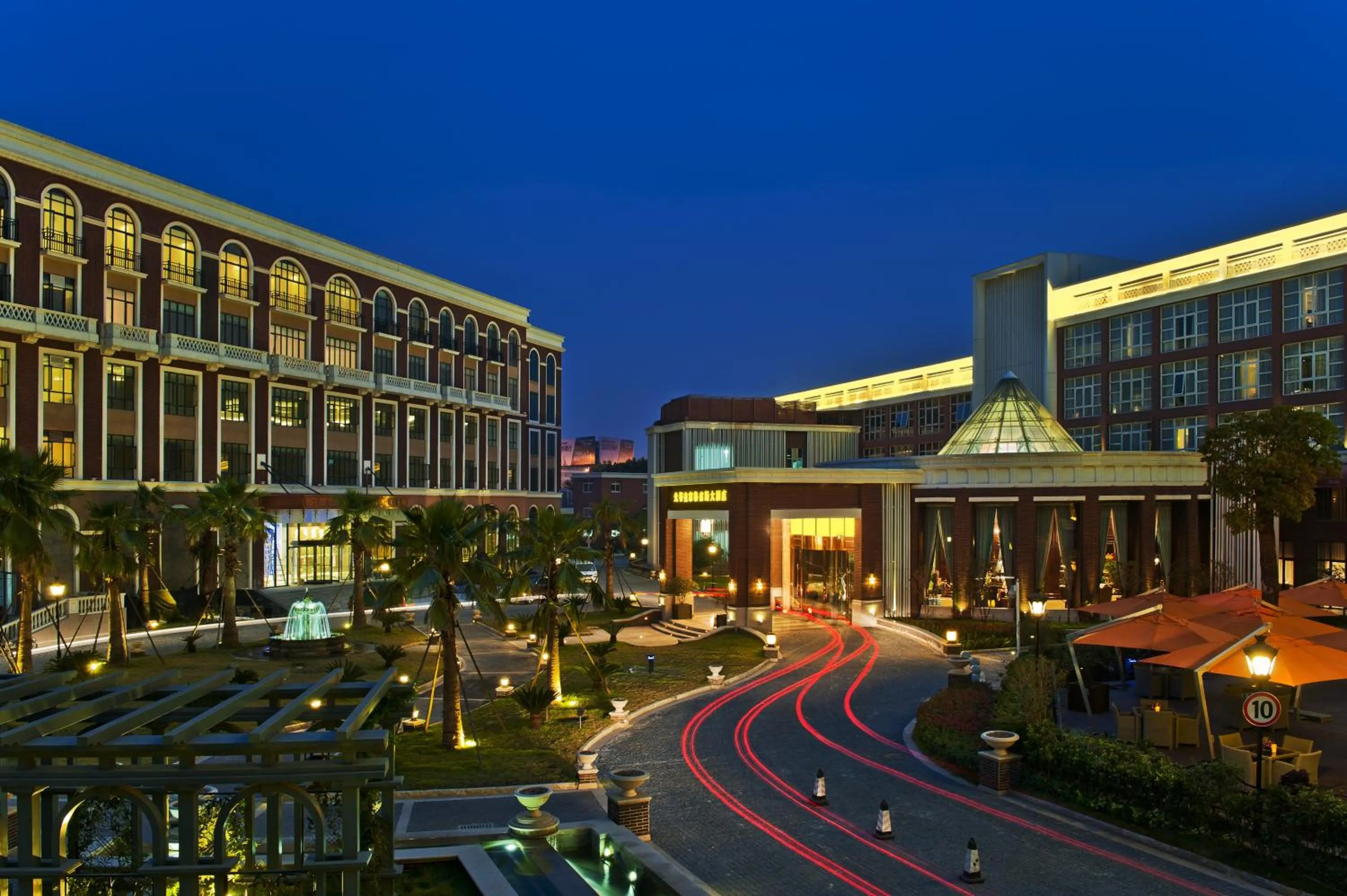 Off site in Royal Grace Hotel Optics Valley Wuhan