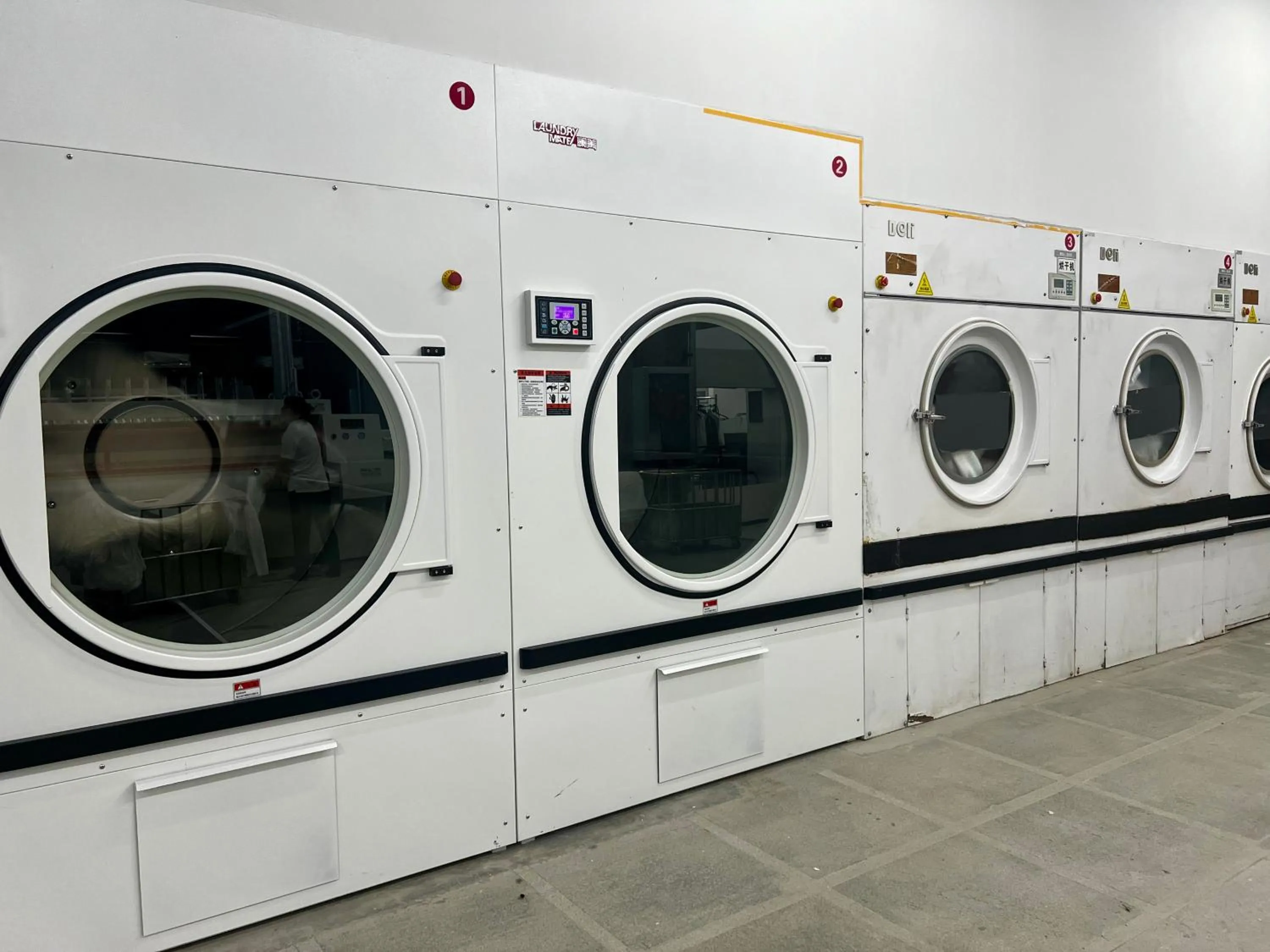 laundry in Royal Grace Hotel Optics Valley Wuhan