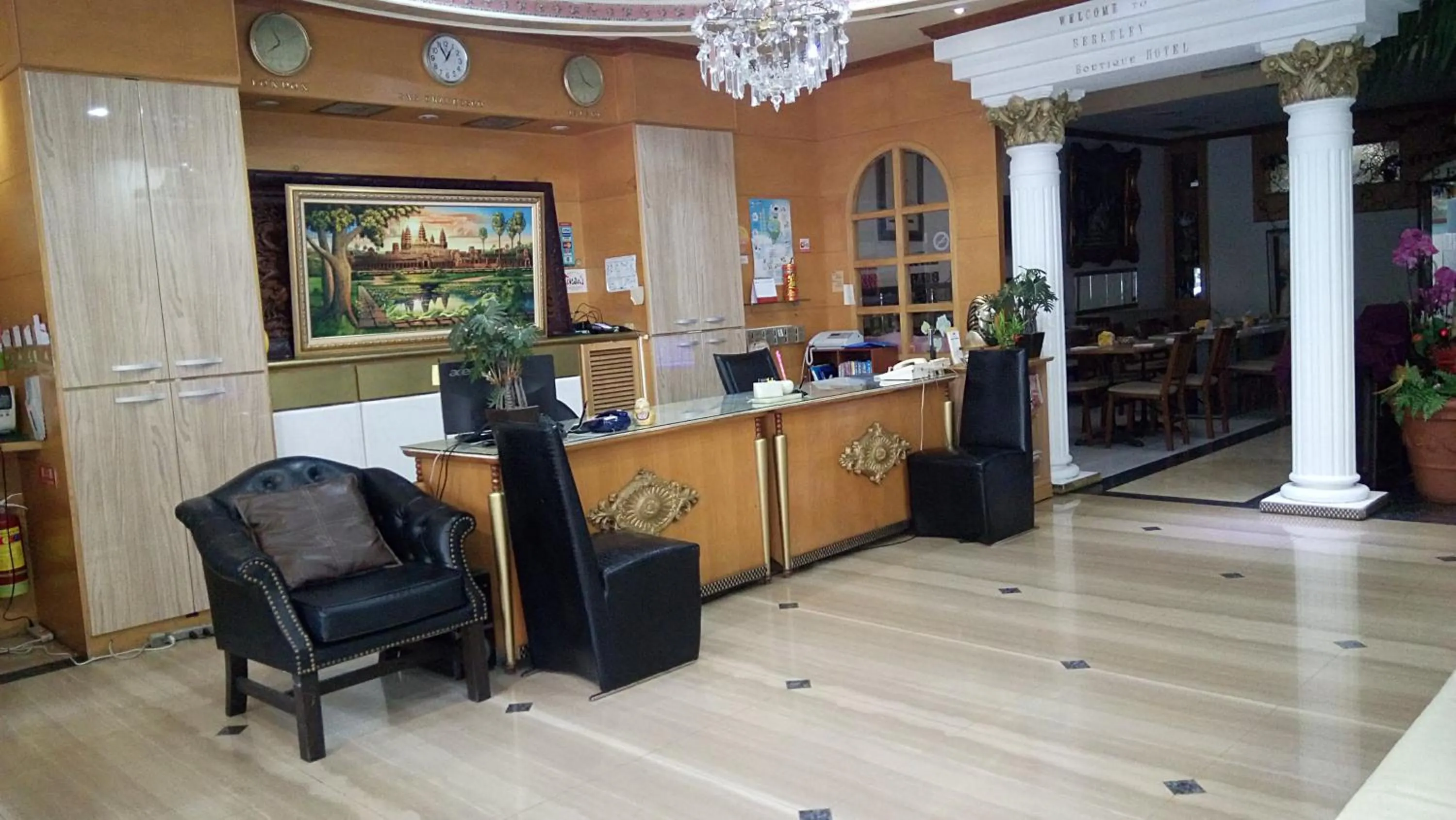Lobby or reception in Berkeley Business Hotel Zhongzheng