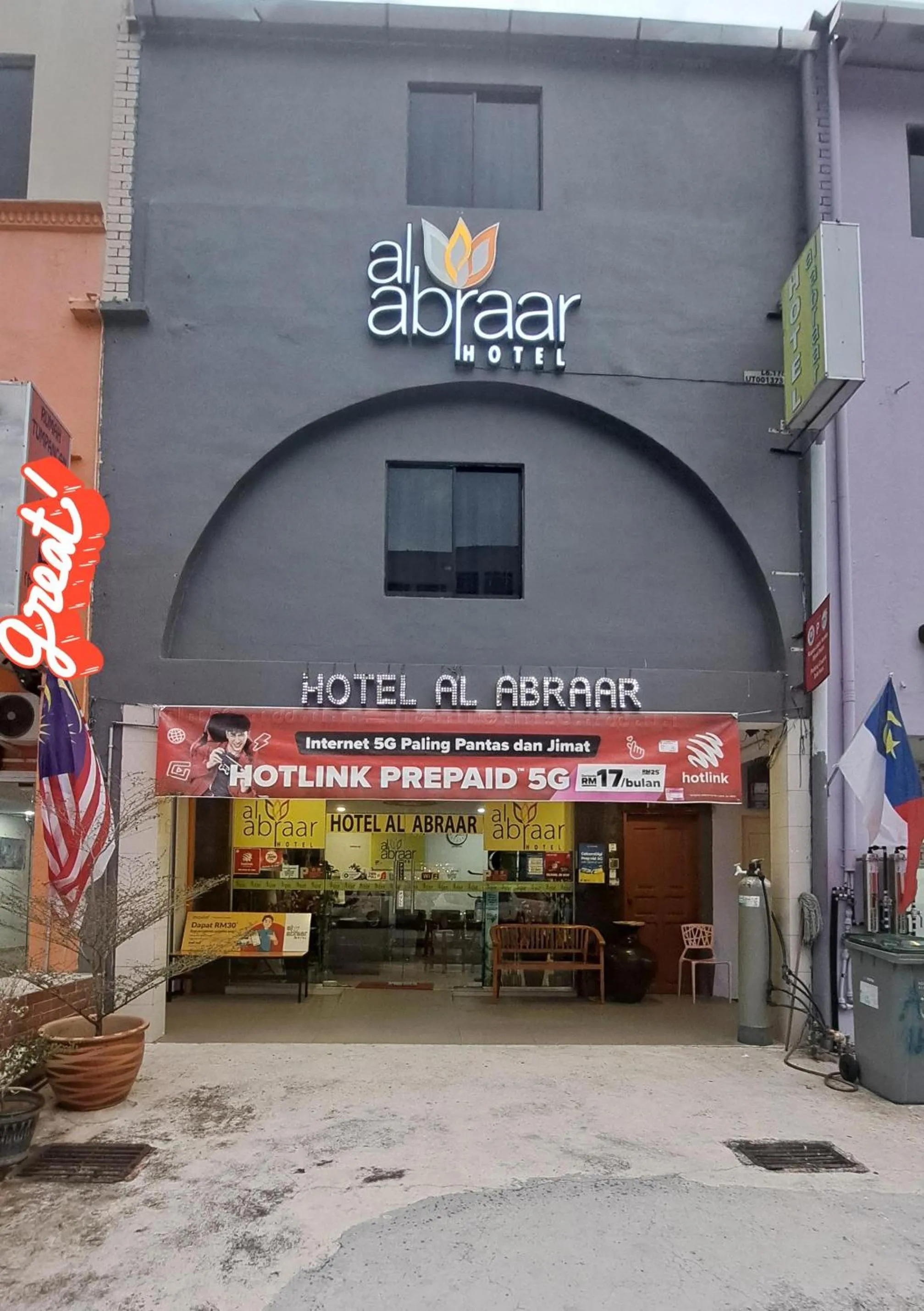 Hotel Al Abraar