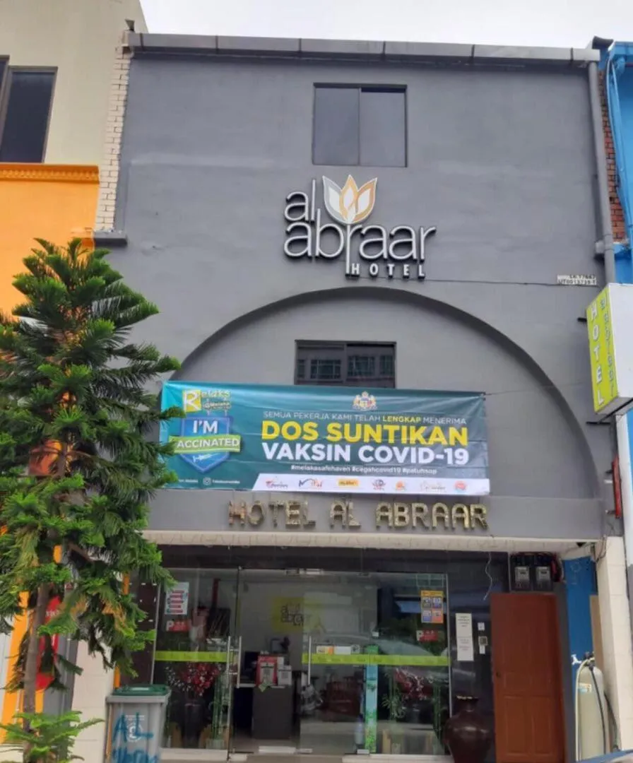 Hotel Al Abraar