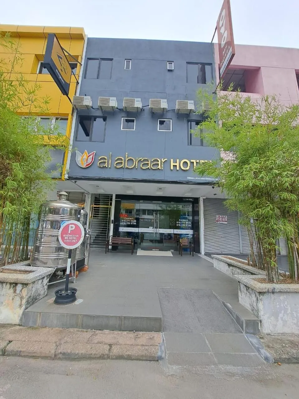 Hotel Al Abraar