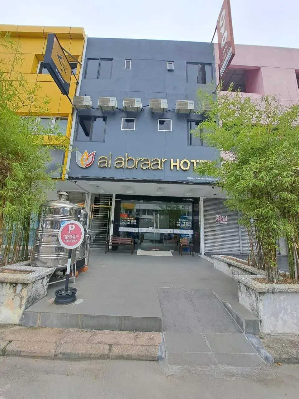 Hotel Al Abraar Hotel Al Abraar