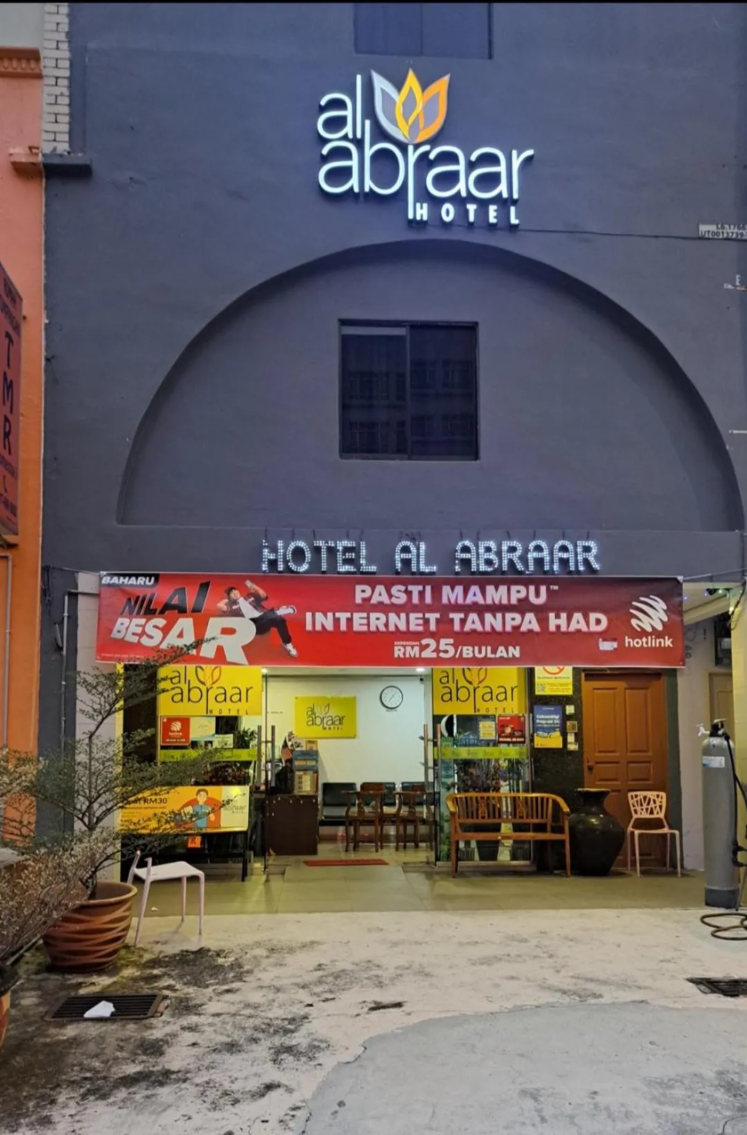 Hotel Al Abraar
