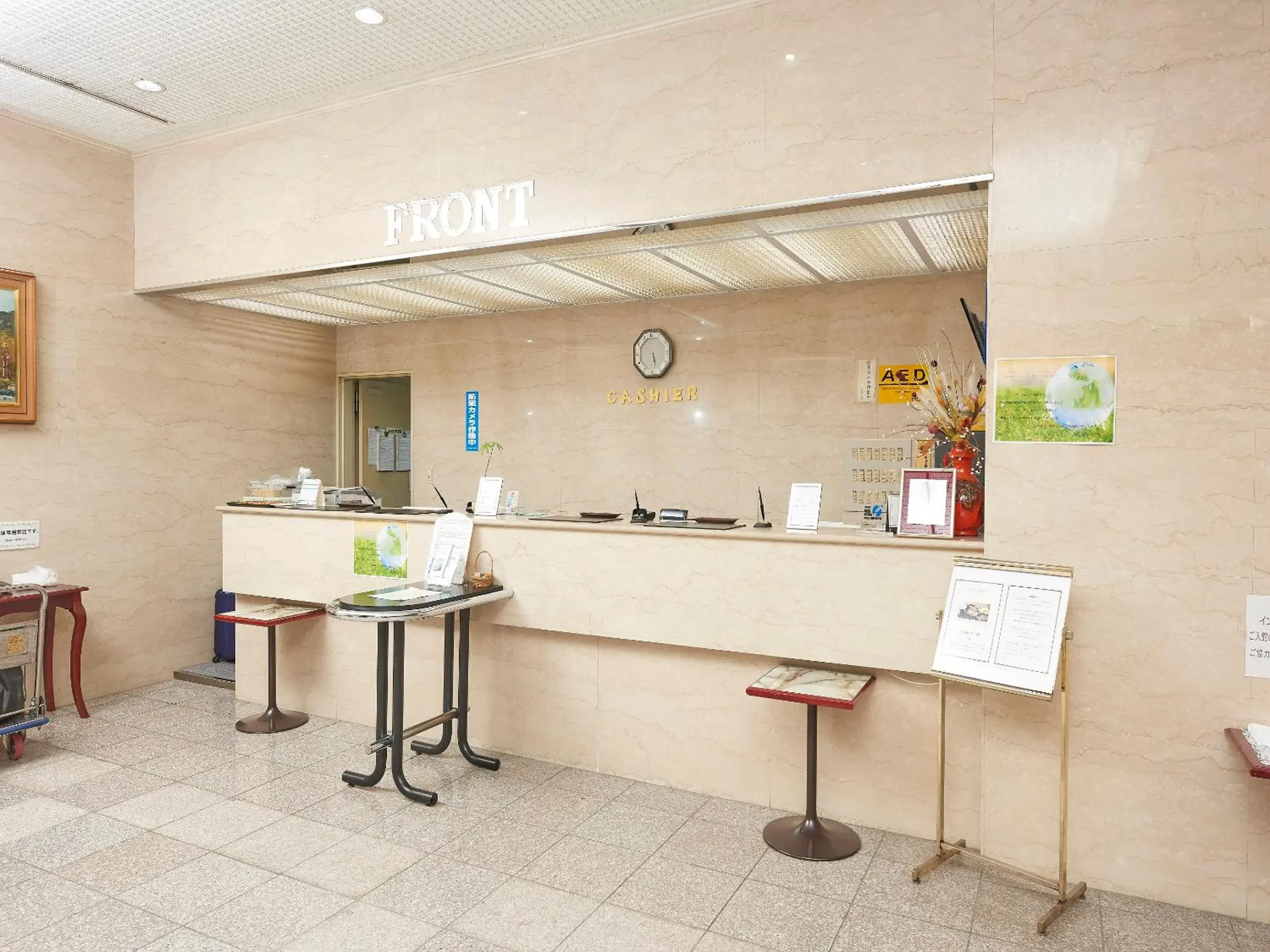 Lobby or reception in Famy Inn Makuhari Lobby or reception in Famy Inn Makuhari