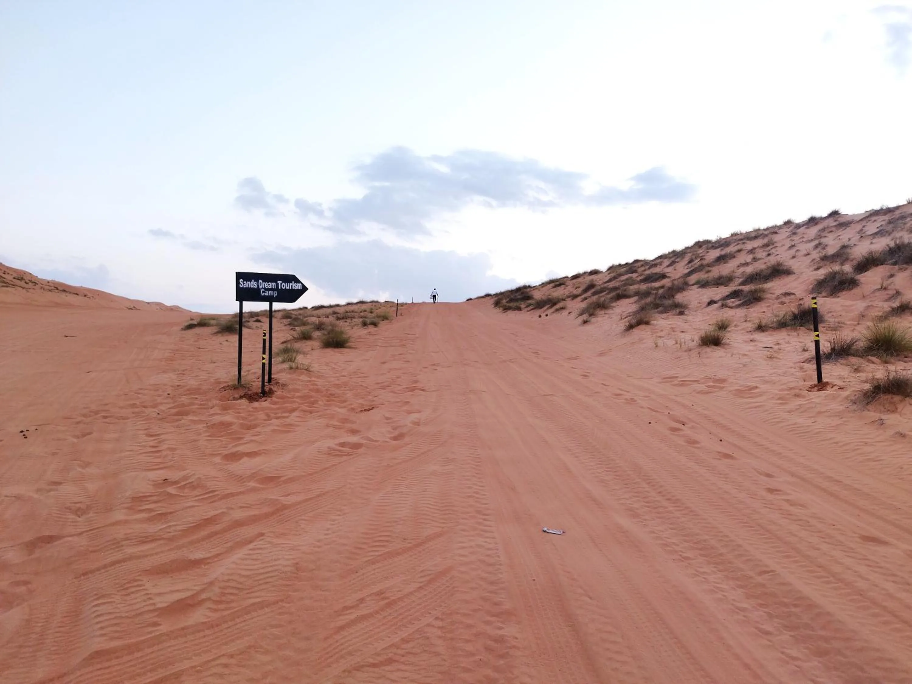 Property logo or sign in Sands Dream Tourism Camp