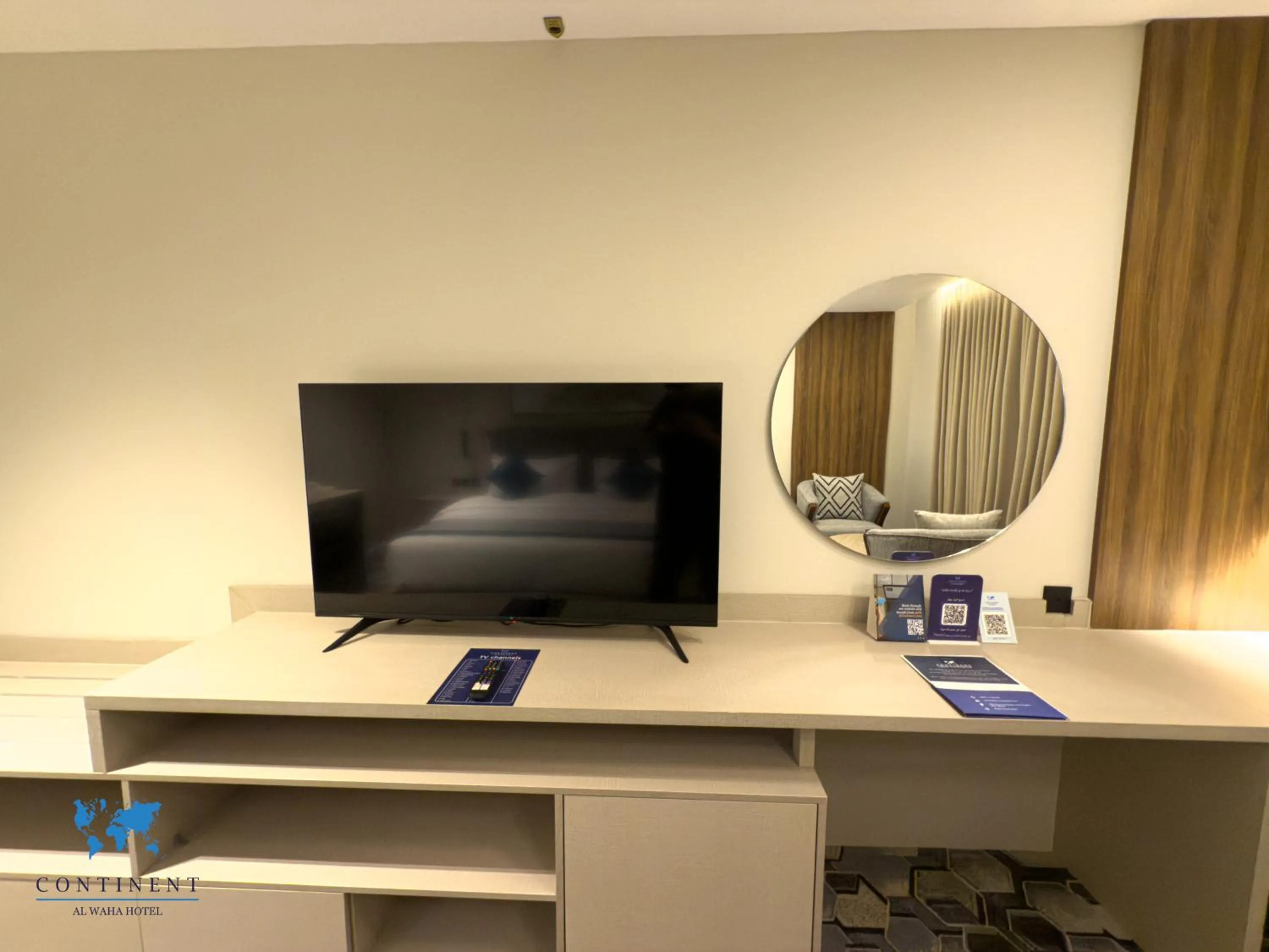 TV and multimedia in Continent Al Waha Hotel Riyad