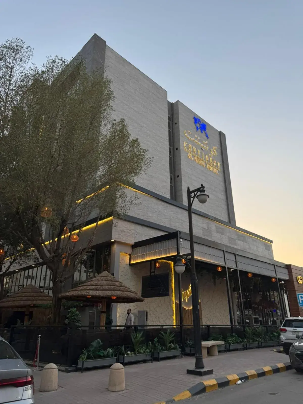 Property building in Continent Al Waha Hotel Riyad Property building in Continent Al Waha Hotel Riyad