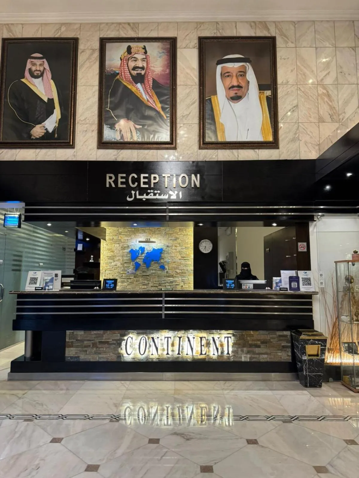 Lobby or reception in Continent Al Waha Hotel Riyad