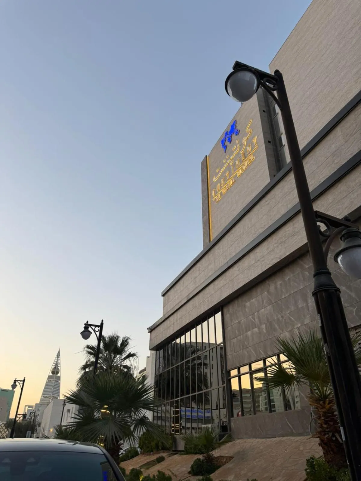 Property building in Continent Al Waha Hotel Riyad