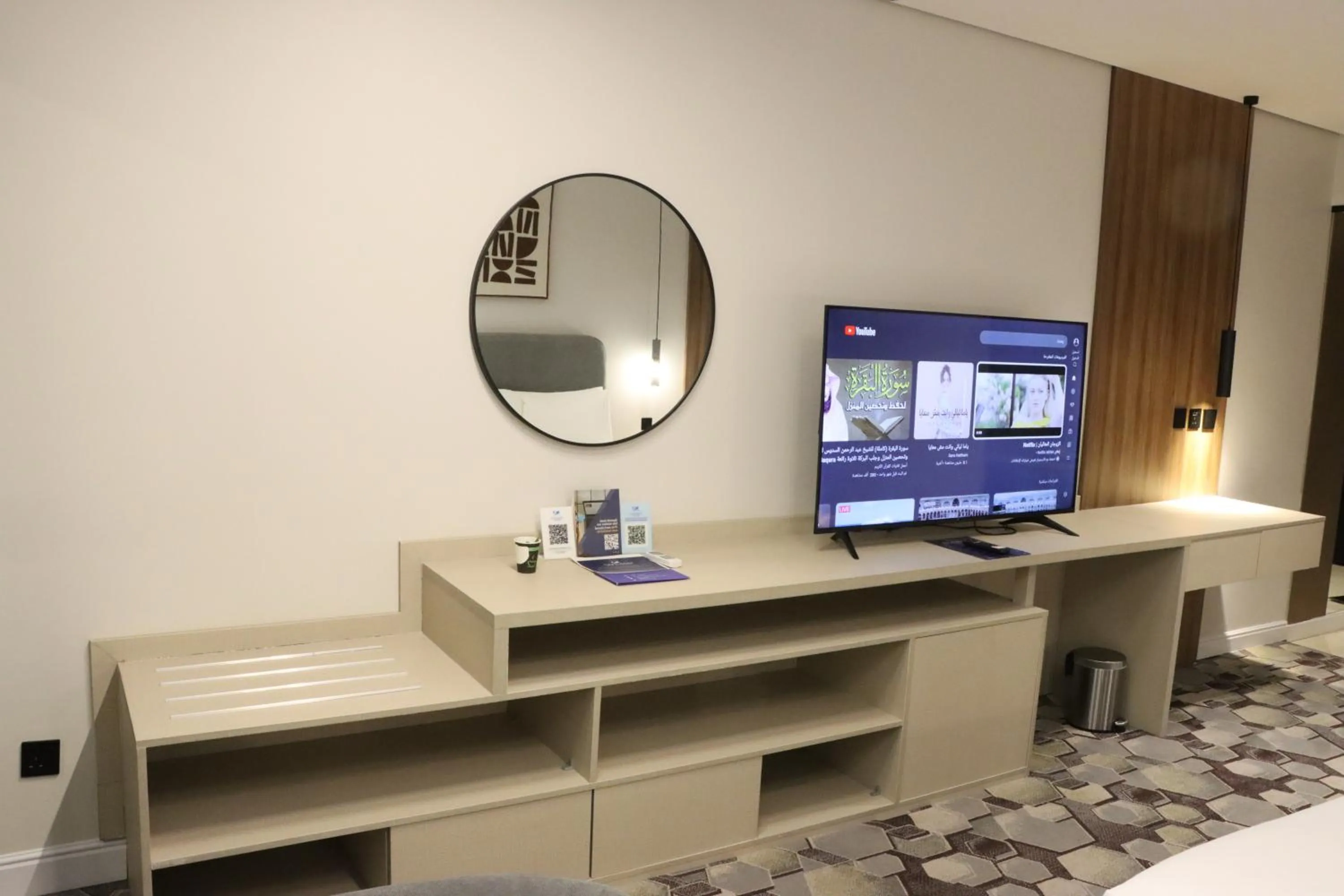 TV and multimedia in Continent Al Waha Hotel Riyad