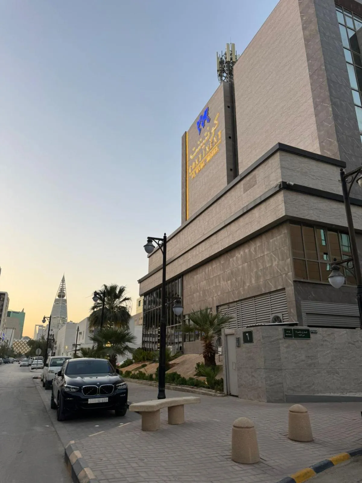 Property building in Continent Al Waha Hotel Riyad