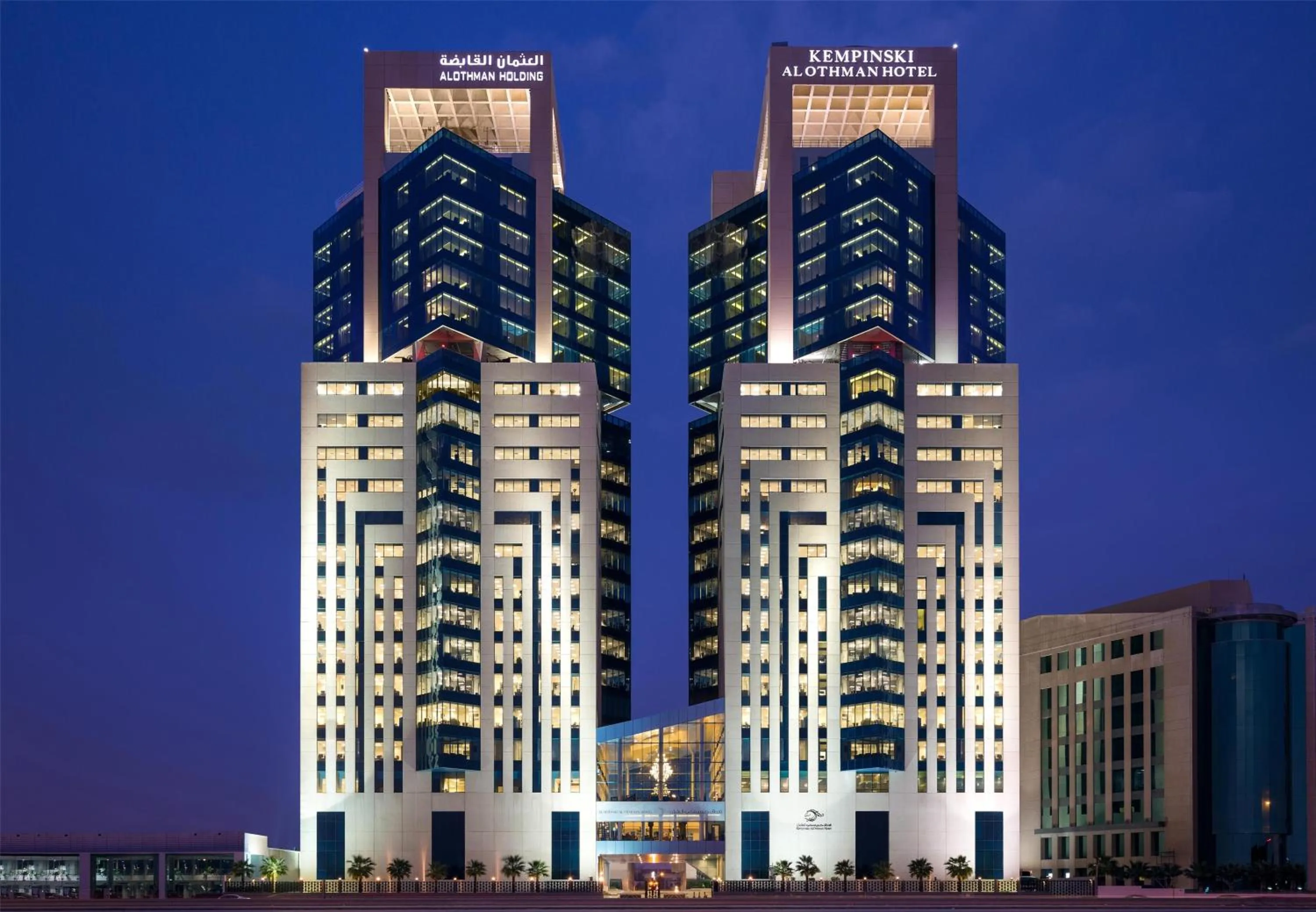 Property building in Kempinski Al Othman Hotel Al Khobar