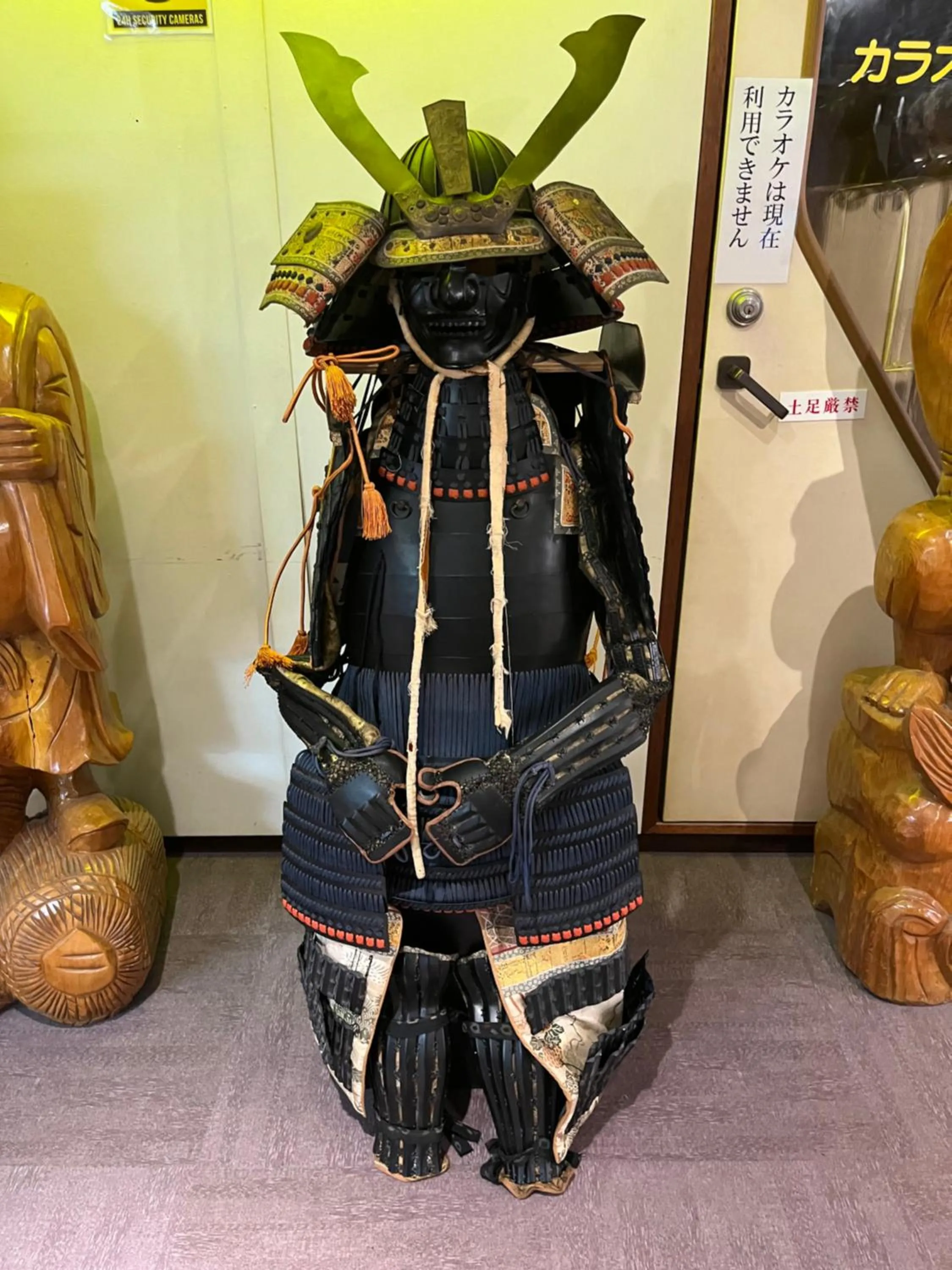 Decorative detail in Takasago Onsen