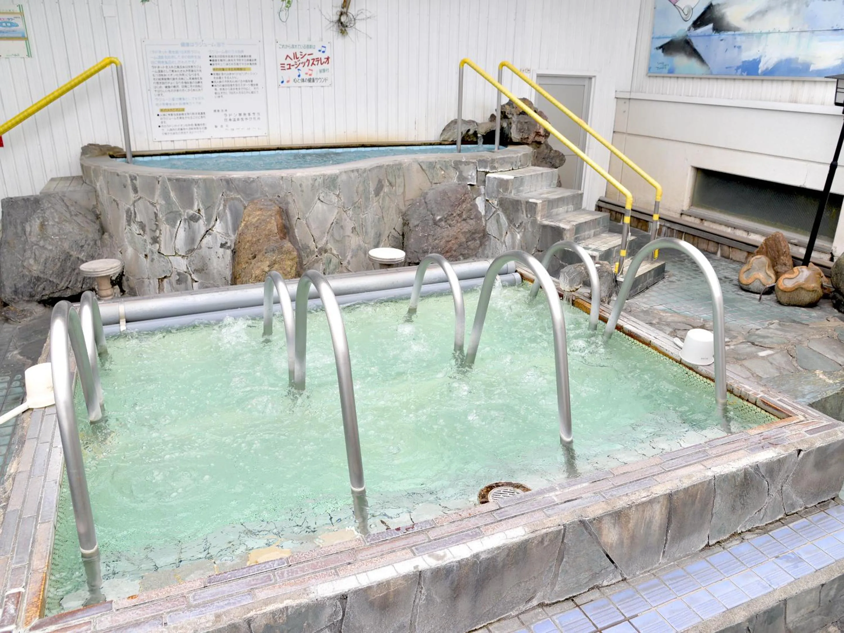 Public Bath in Takasago Onsen