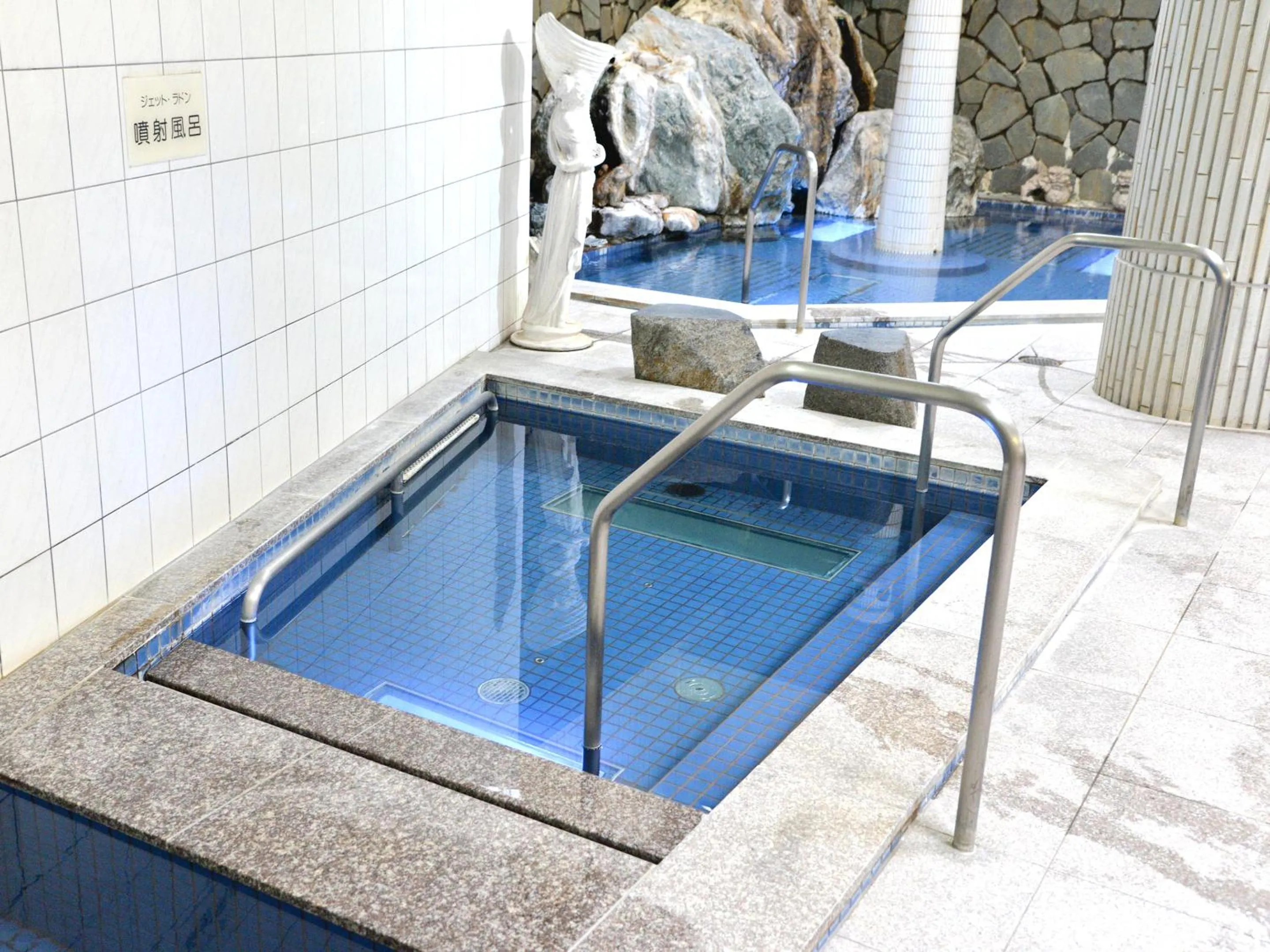 Public Bath in Takasago Onsen