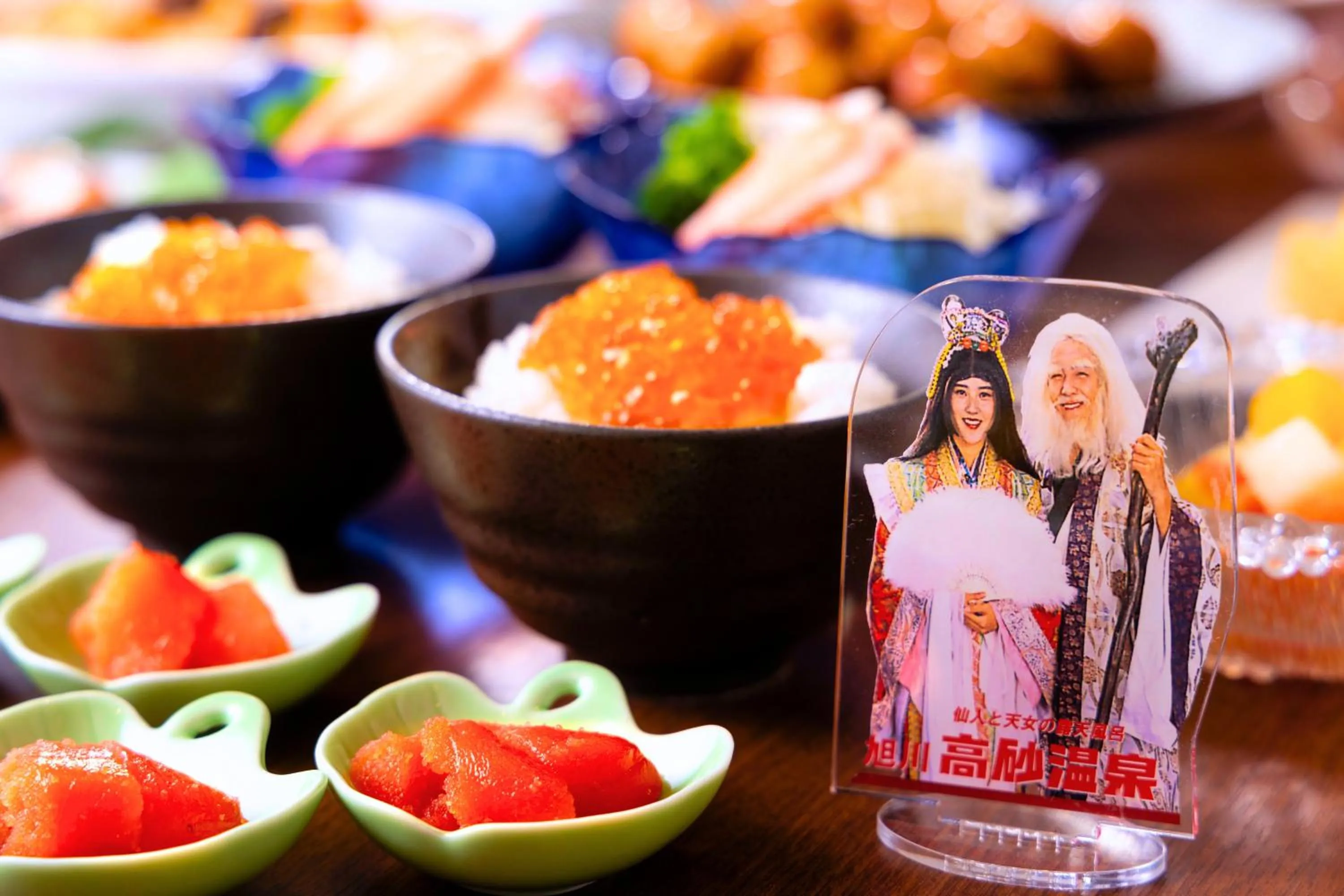 Breakfast in Takasago Onsen