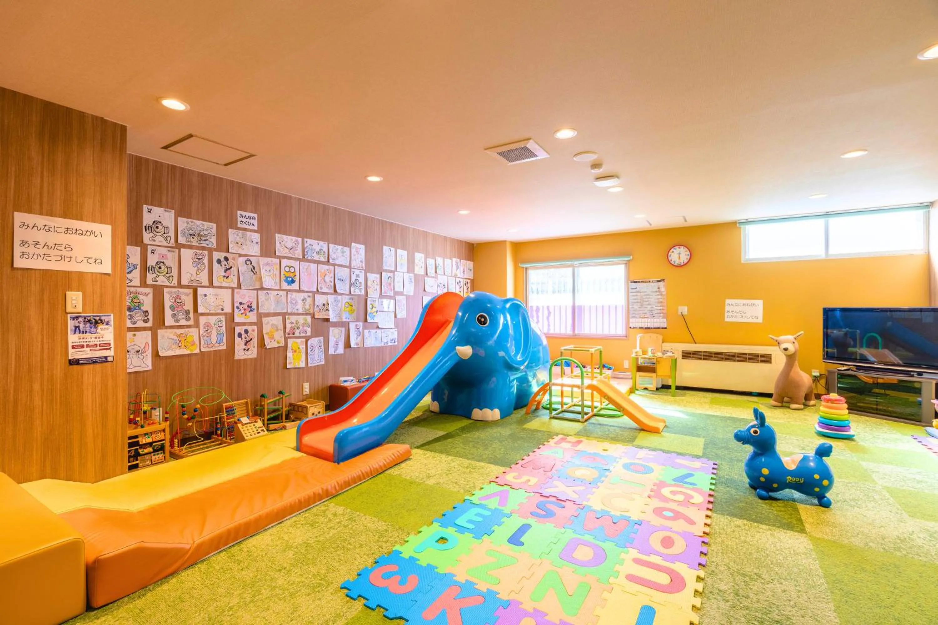 Children play ground in Takasago Onsen