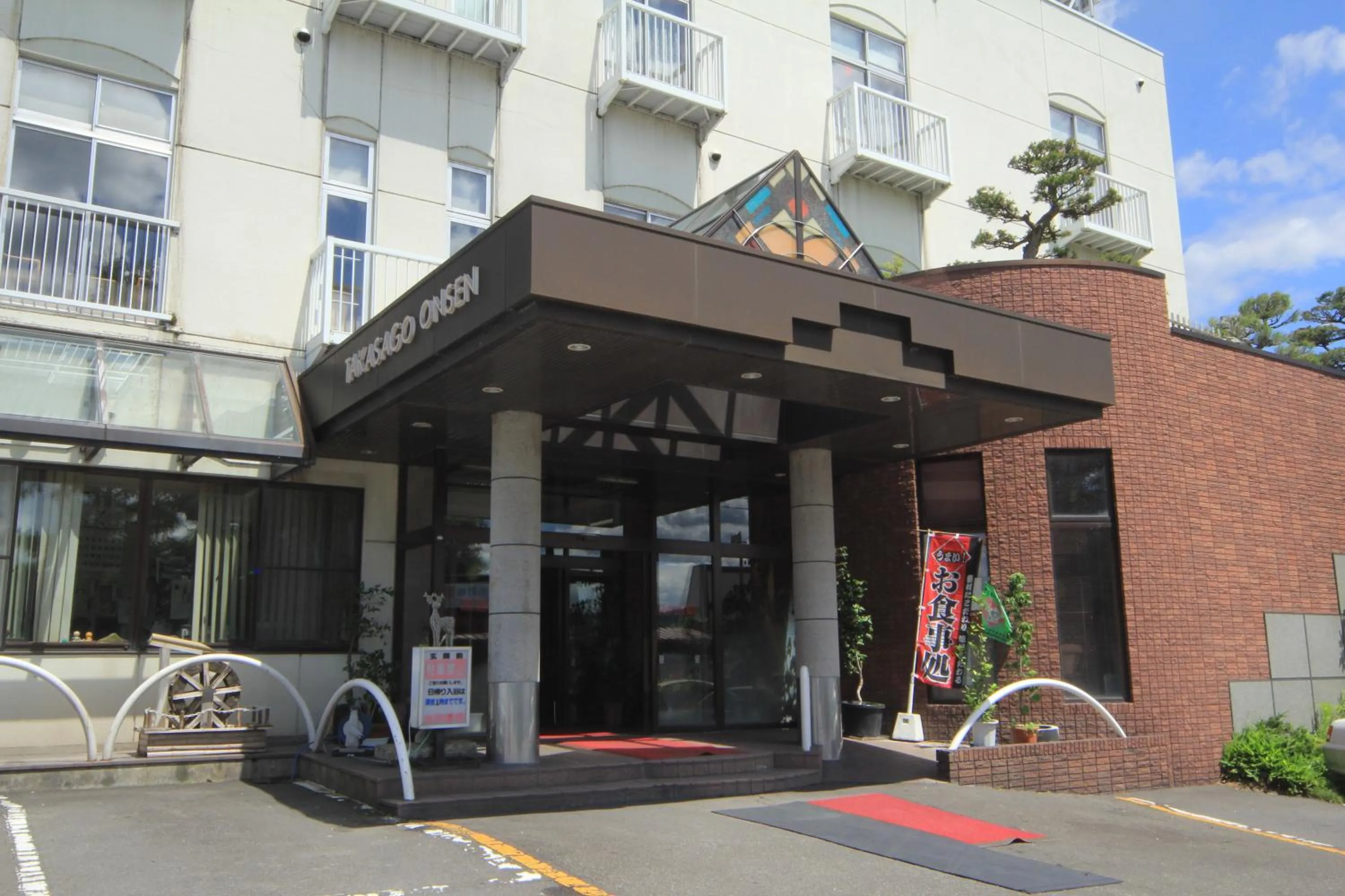 Property building in Takasago Onsen