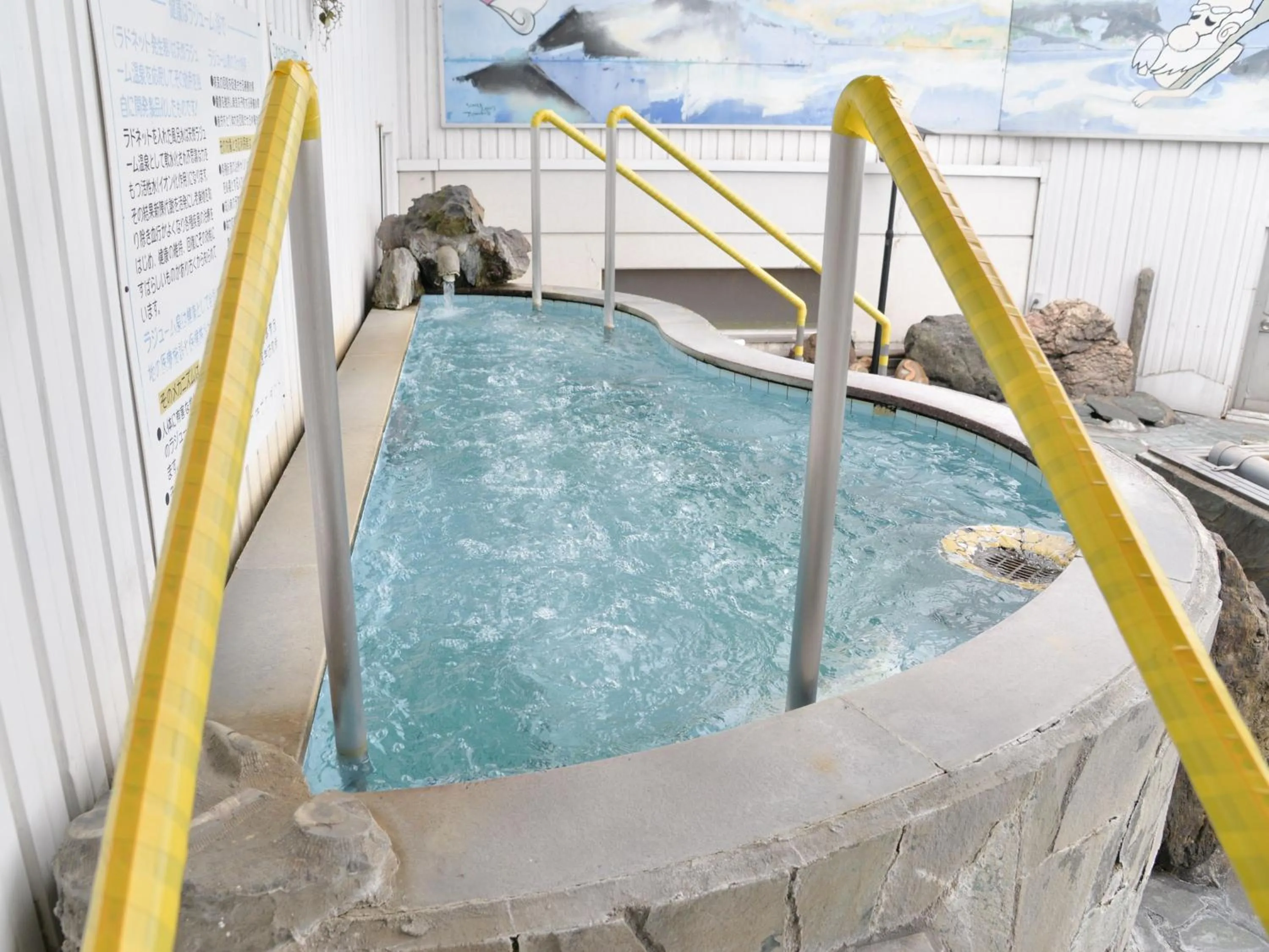 Open Air Bath in Takasago Onsen
