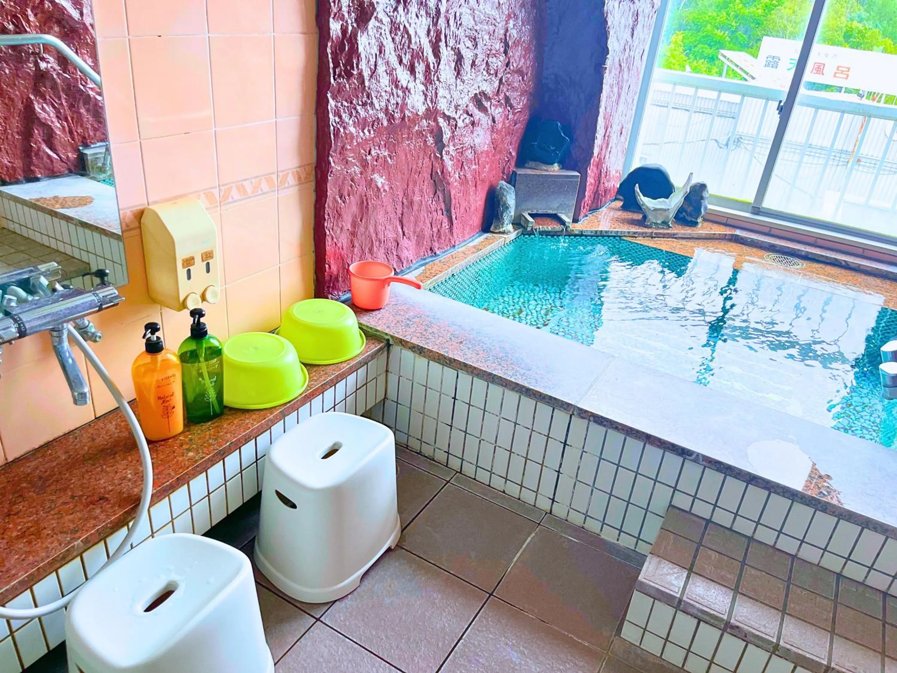 Hot Spring Bath in Takasago Onsen