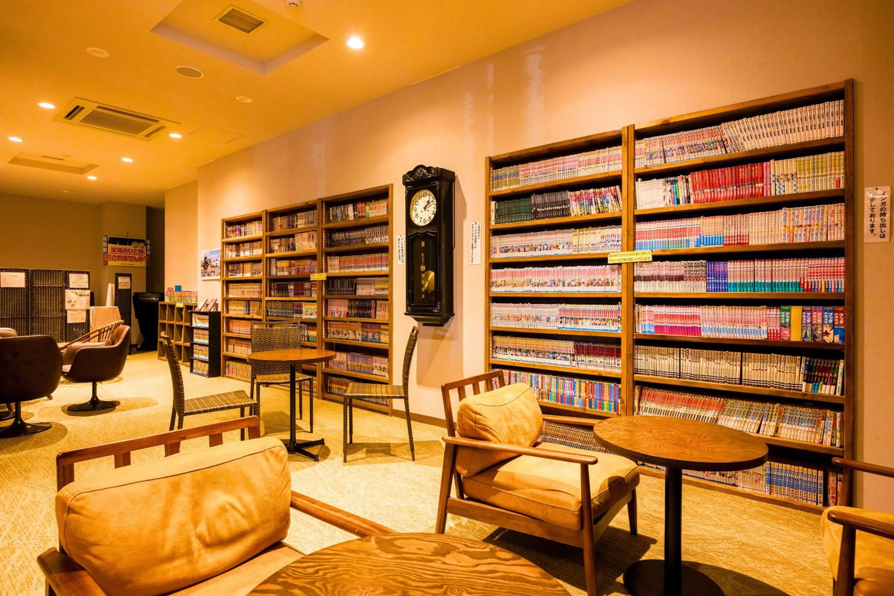 Library in Takasago Onsen