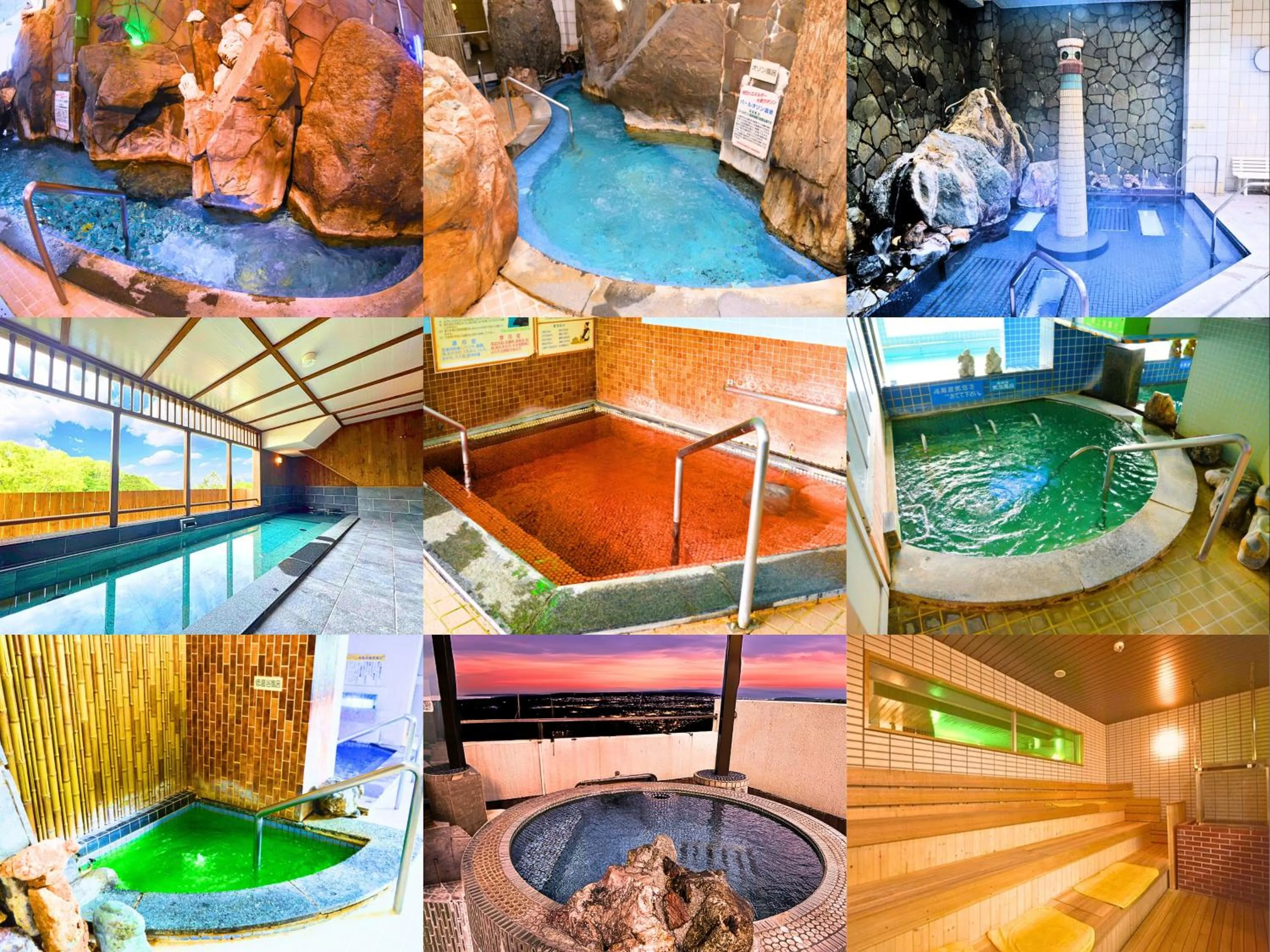 Hot Tub in Takasago Onsen