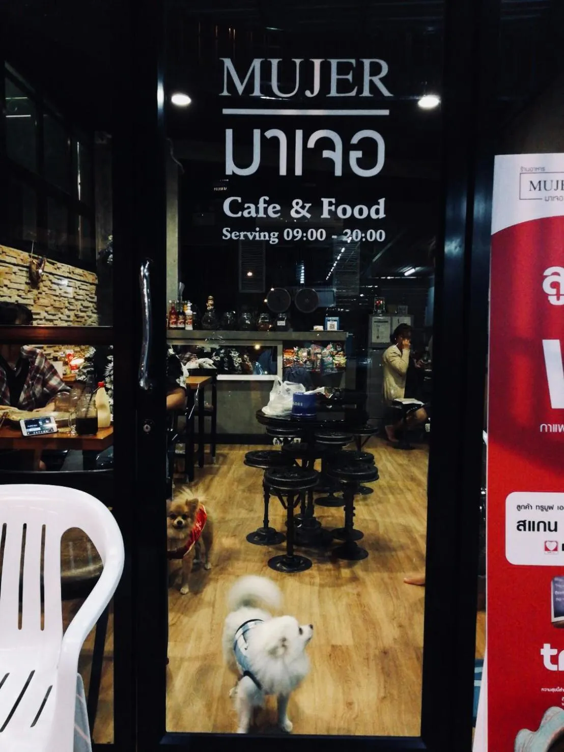 Restaurant/places to eat in Room58