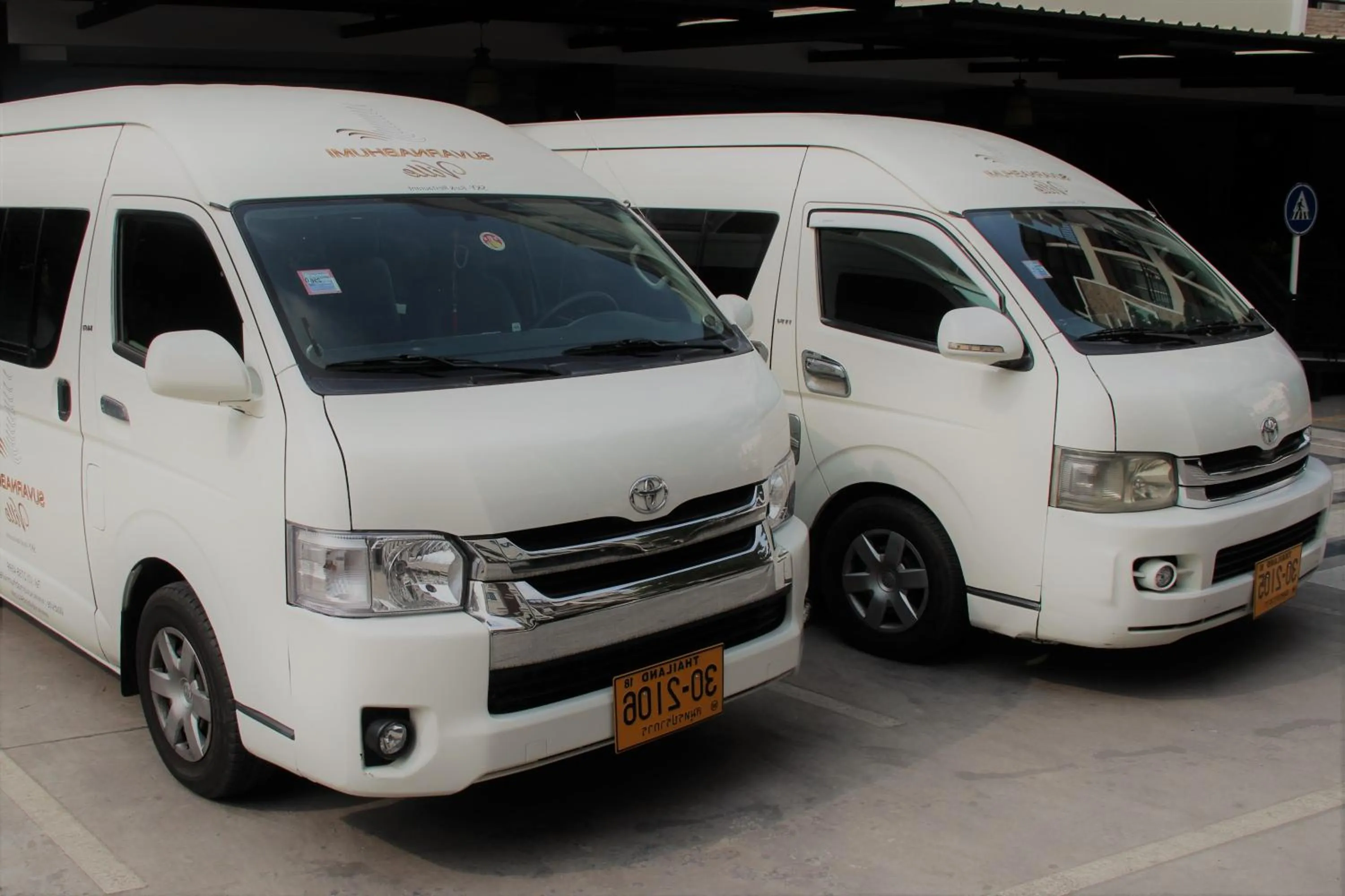 Other in Suvarnabhumi Ville Airport Hotel