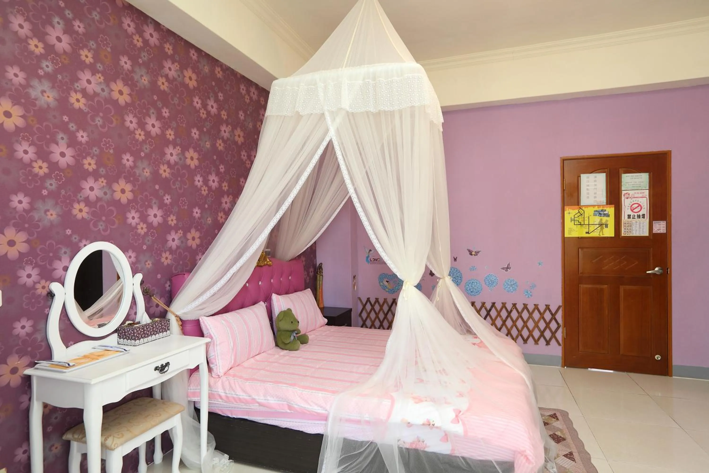 Photo of the whole room, Bed in Mei Lun Xi Pan Homestay