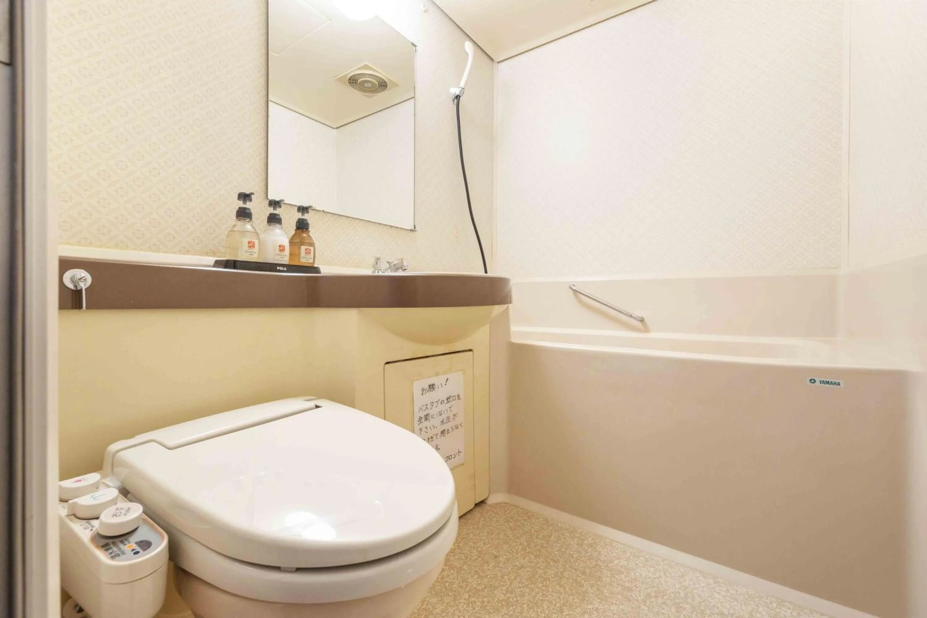 Nozawa View Hotel Shimataya