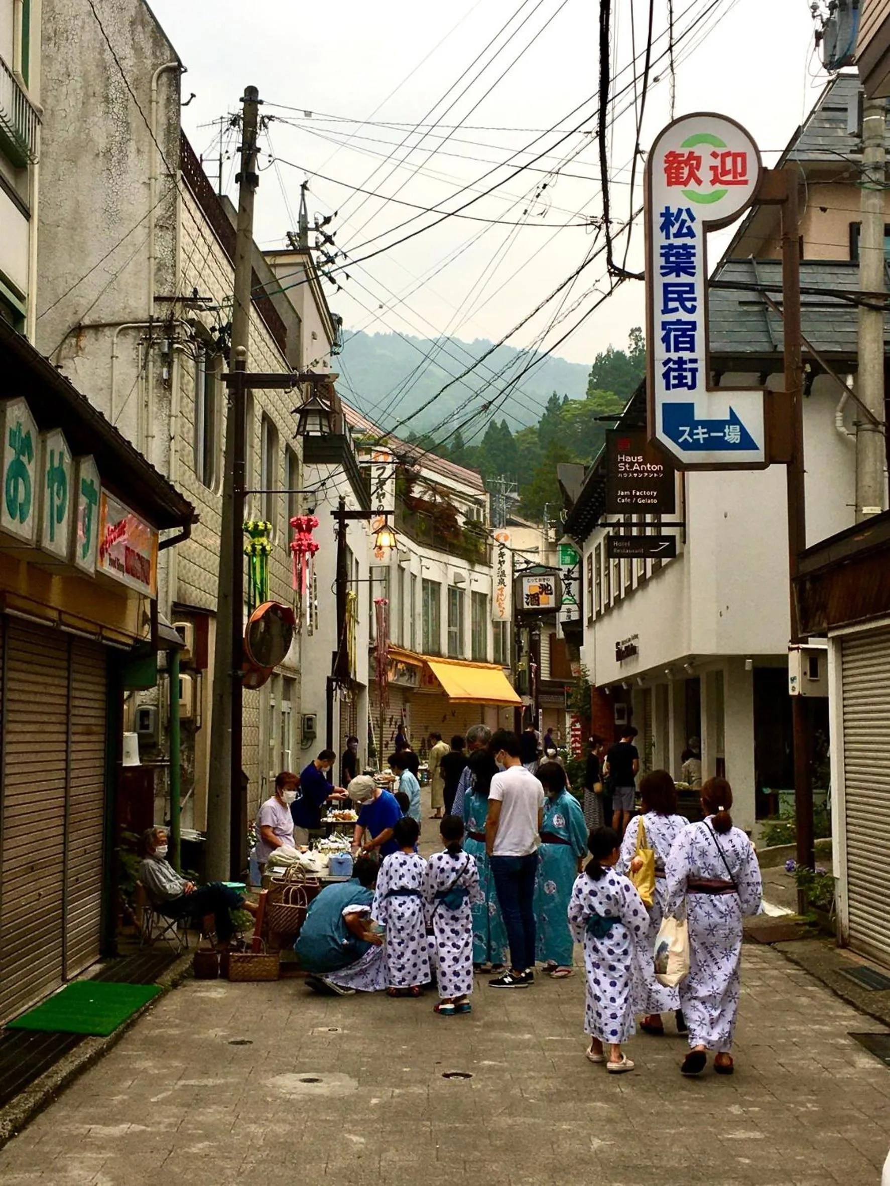 Activities in Nozawa View Hotel Shimataya
