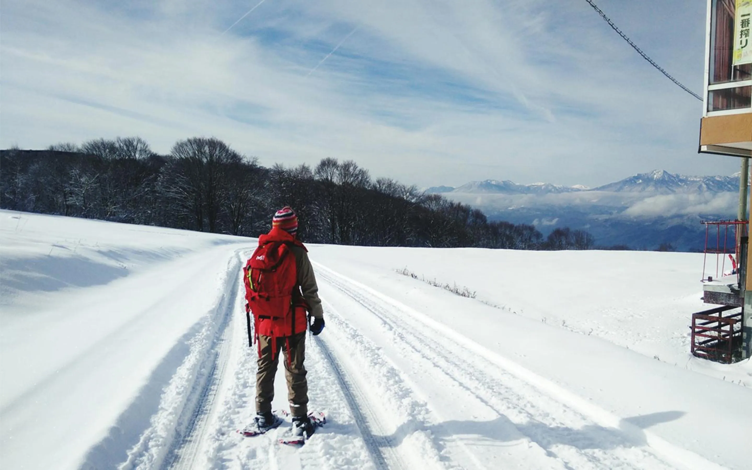 Activities in Nozawa View Hotel Shimataya