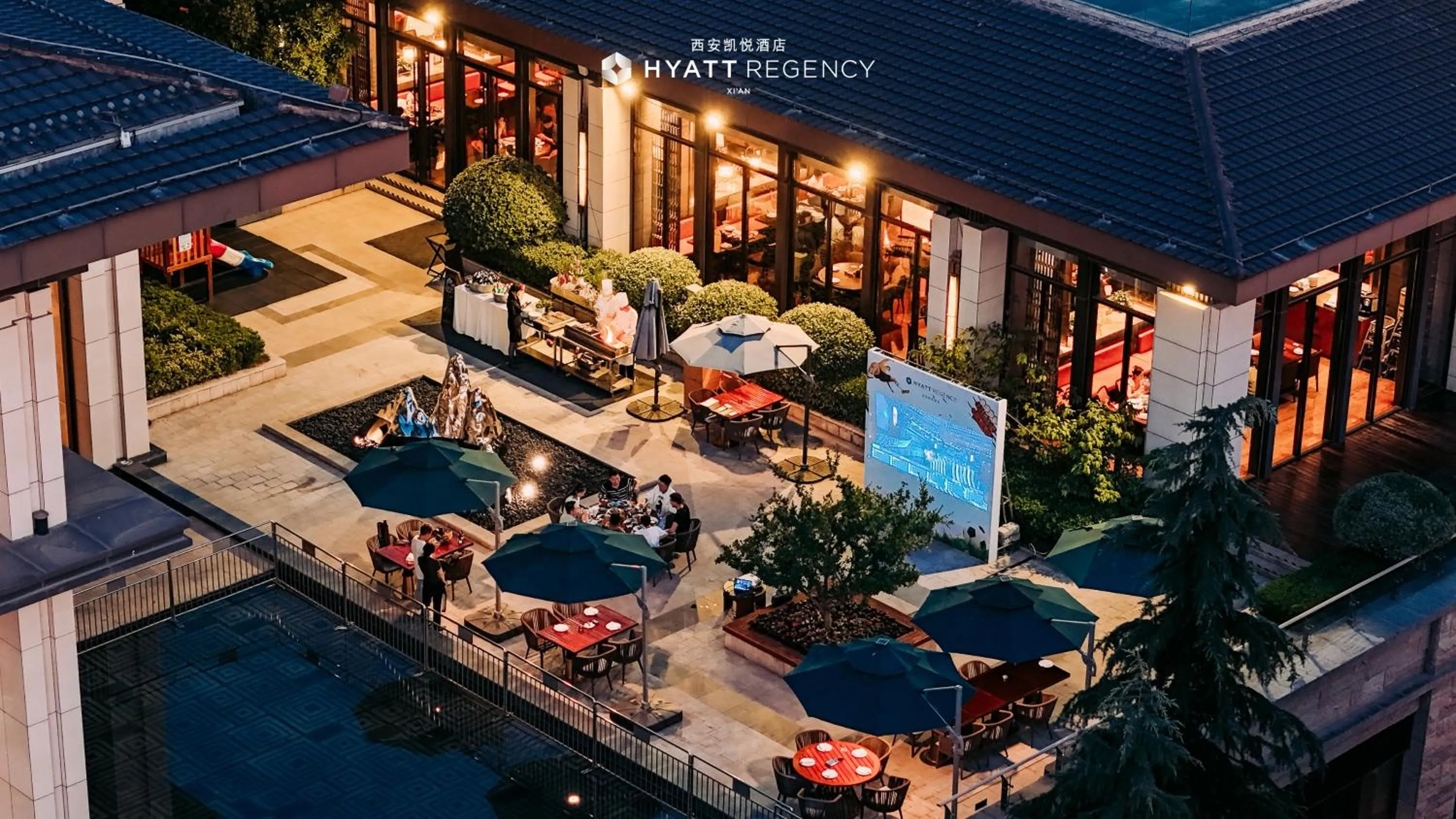 Garden in Hyatt Regency Xi'an