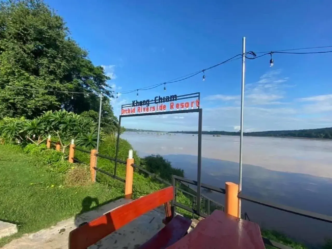 River view in Khong Chiam Orchid Riverside Resort River view in Khong Chiam Orchid Riverside Resort